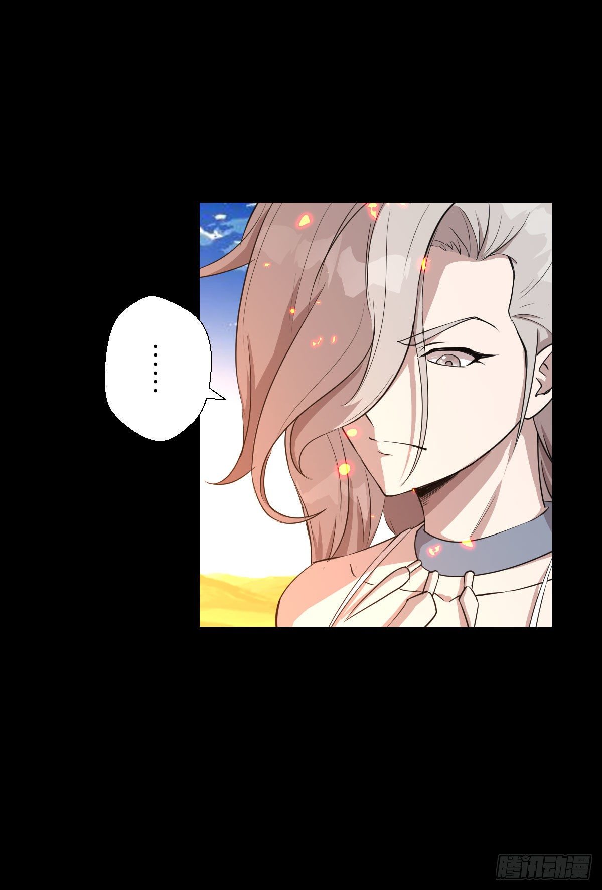 熊三的担忧-第135话