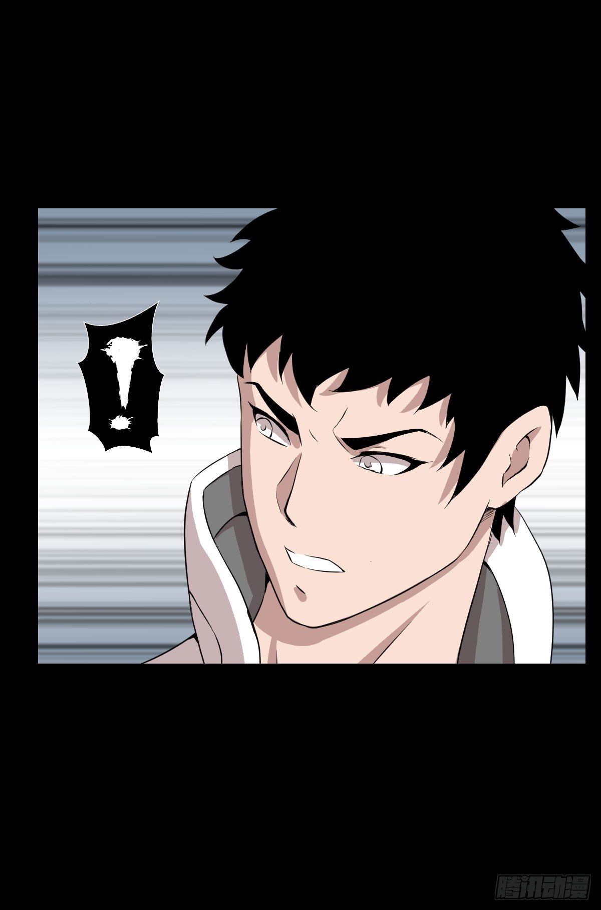 血腥味的挑战-第141话