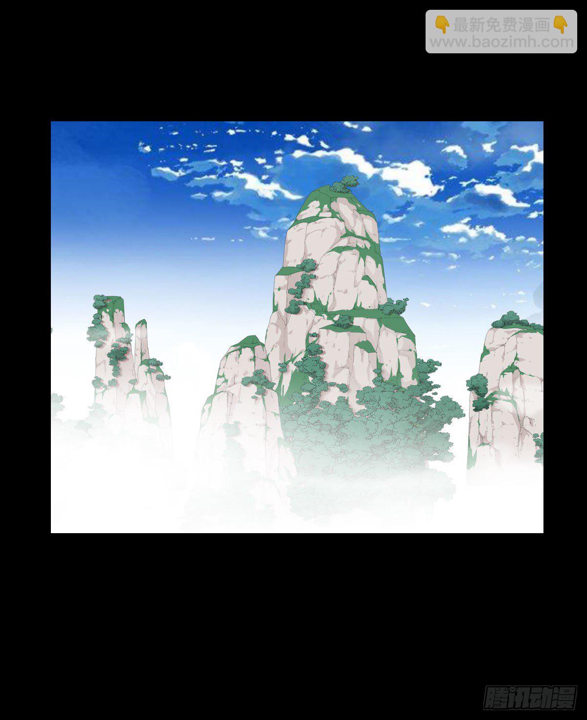 黄老之道-第143话