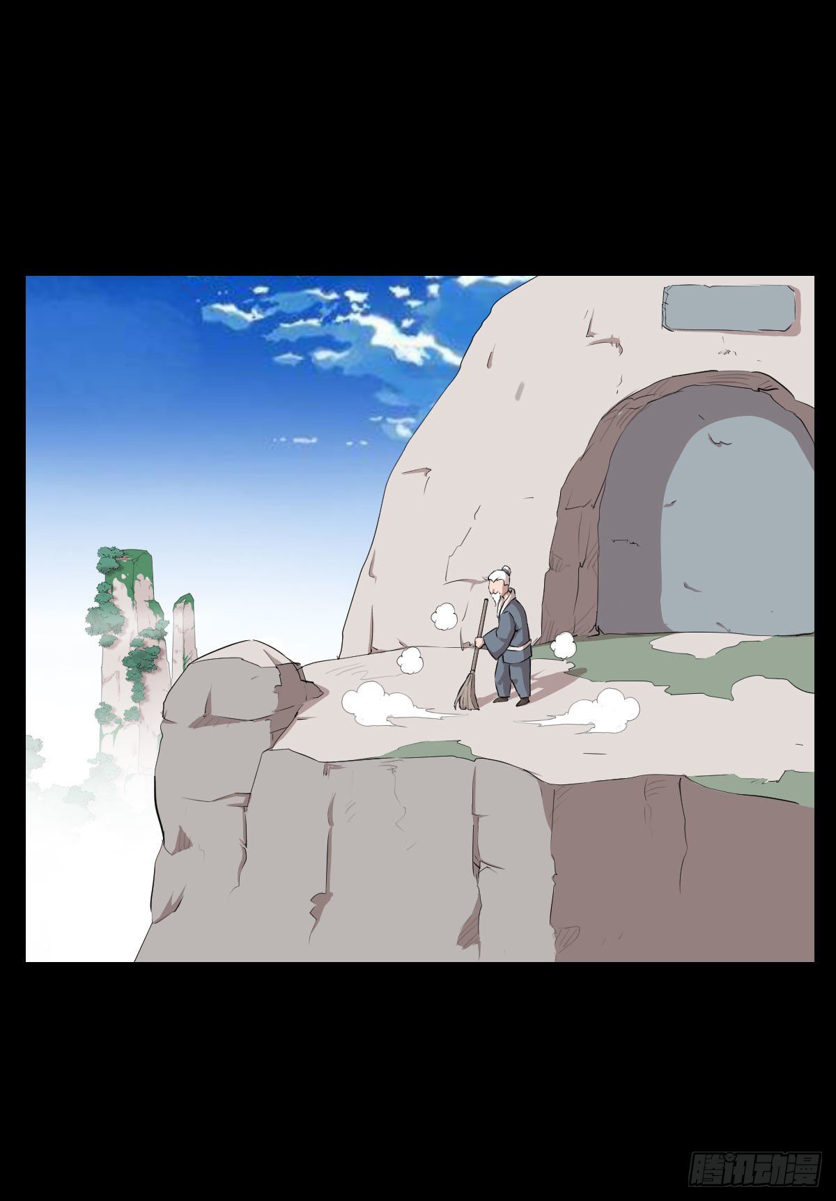 黄老之道-第143话