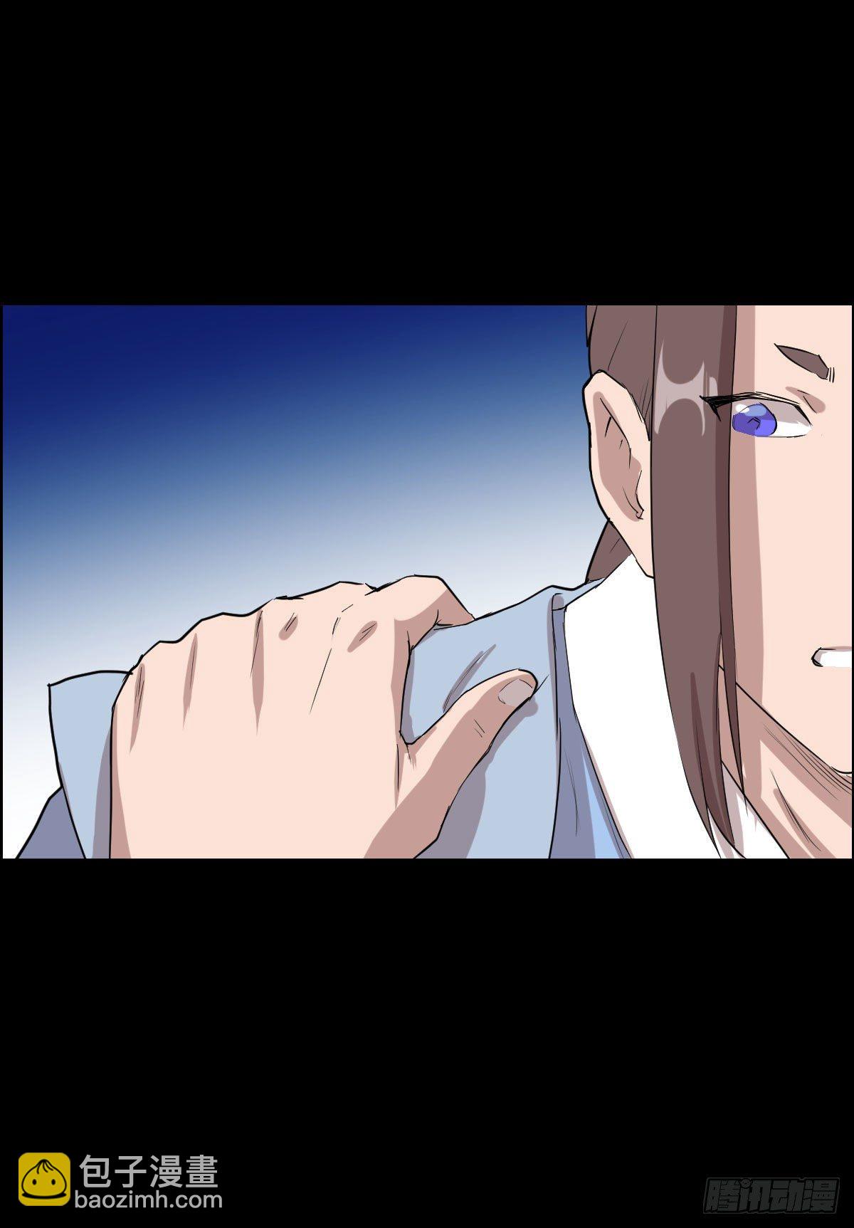 镇教之宝-第147话