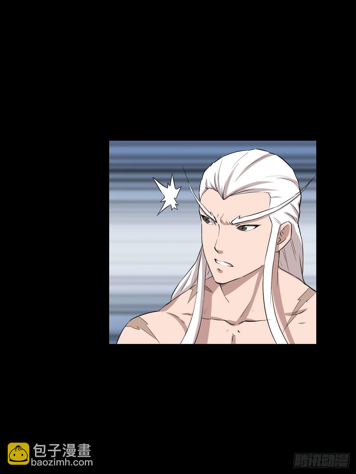 镇教之宝-第147话