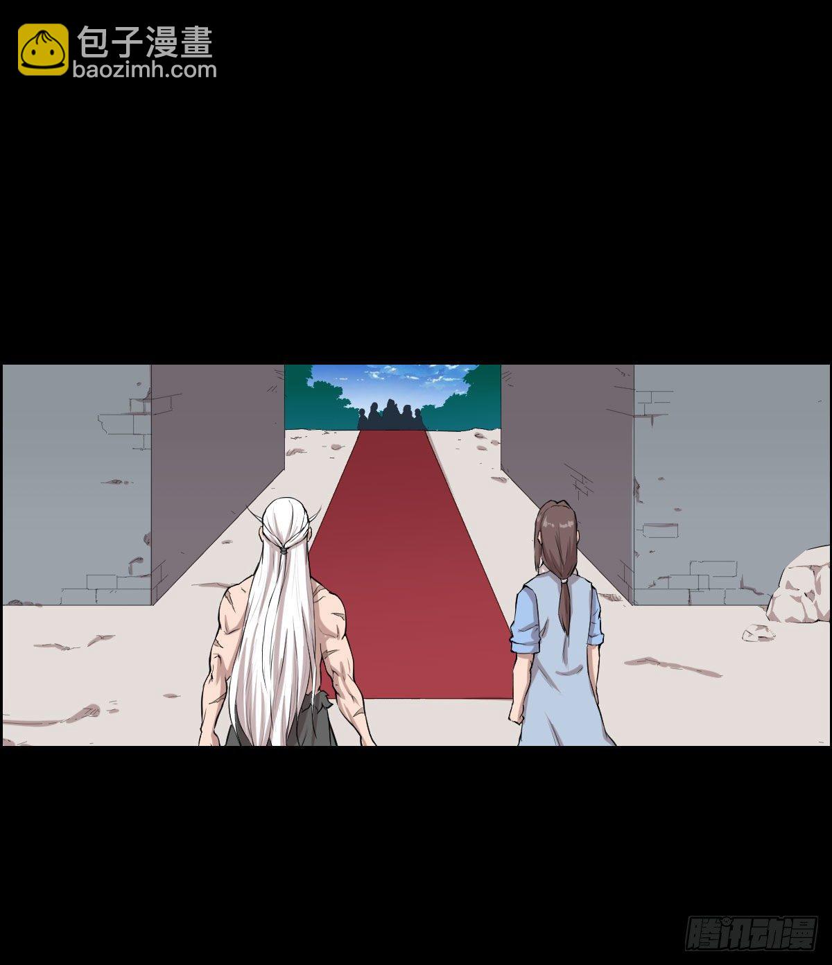 恭迎师祖-第149话