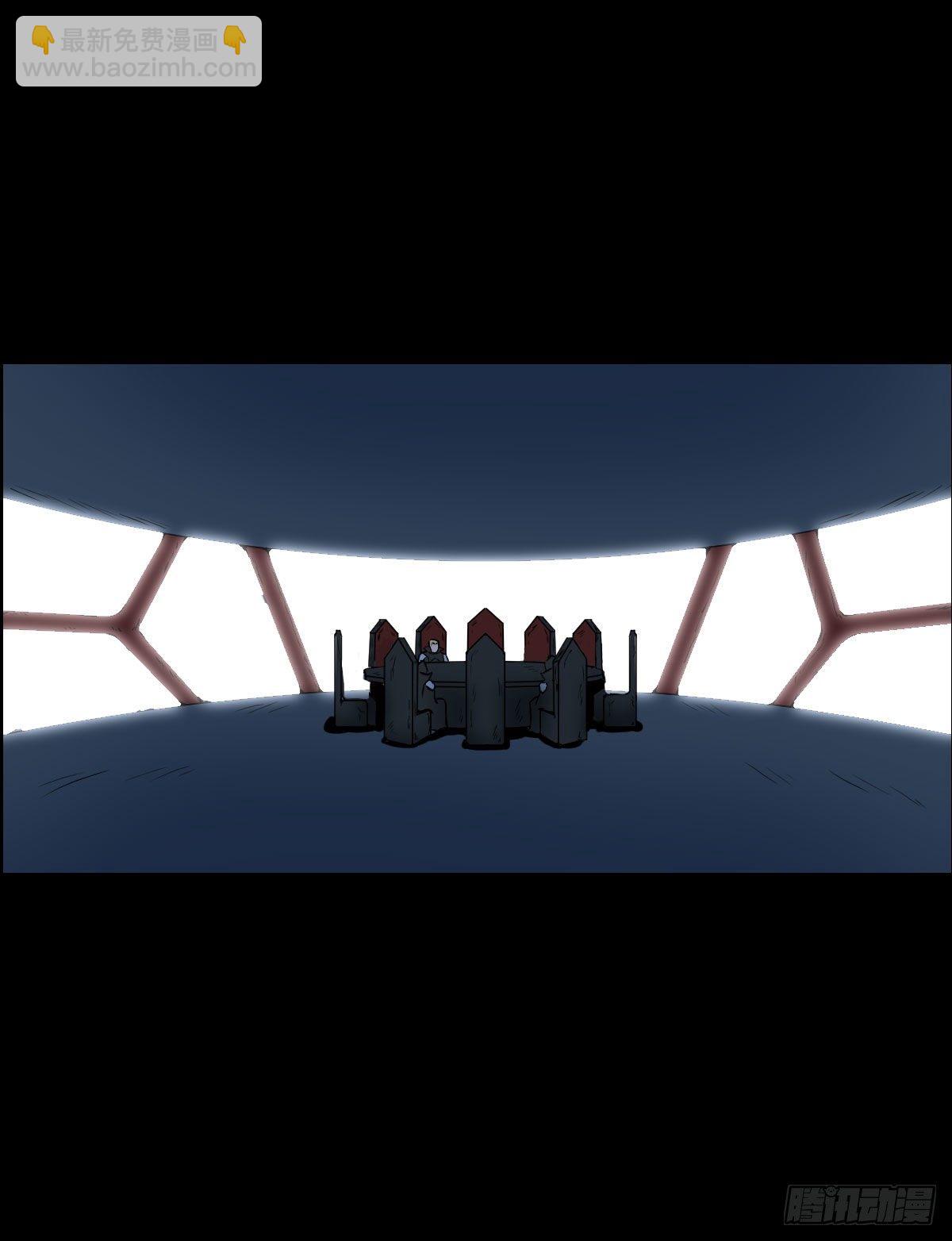 恭迎师祖-第149话