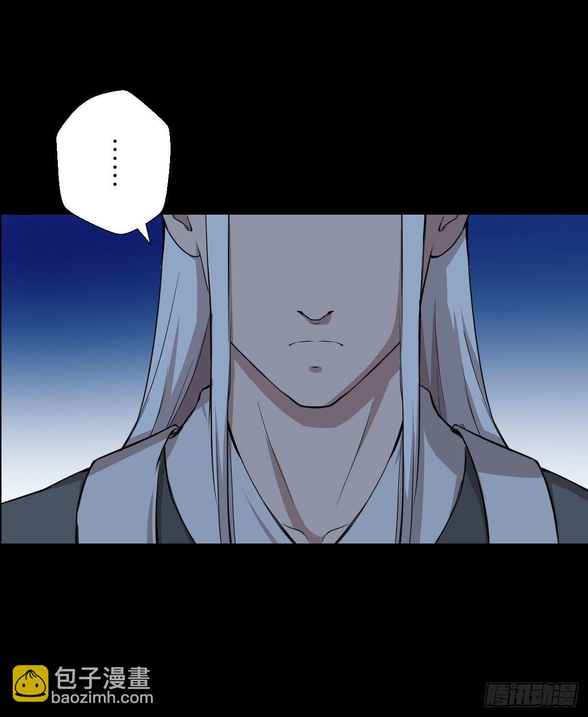 无神的战书 二-第153话