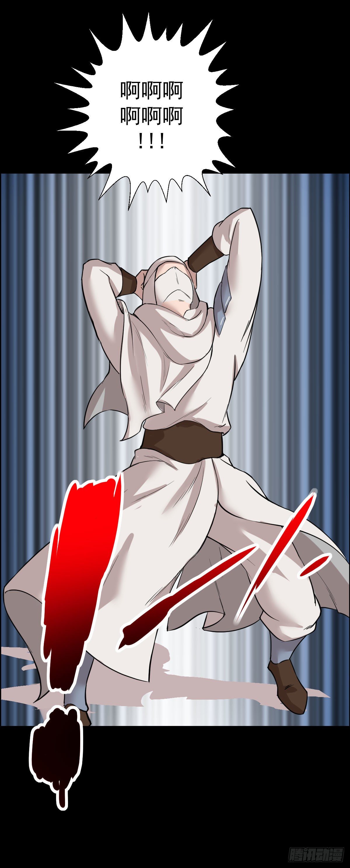 道林的反击-第155话