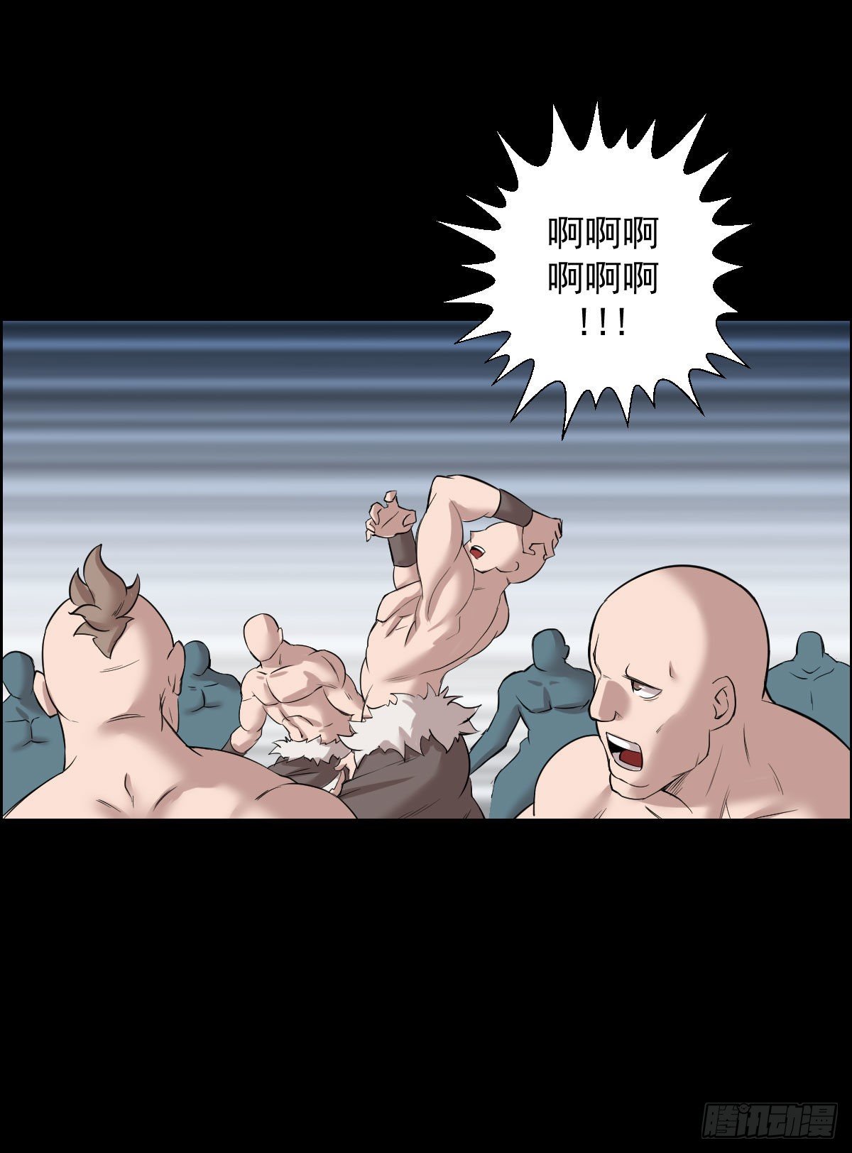 道林的反击-第155话