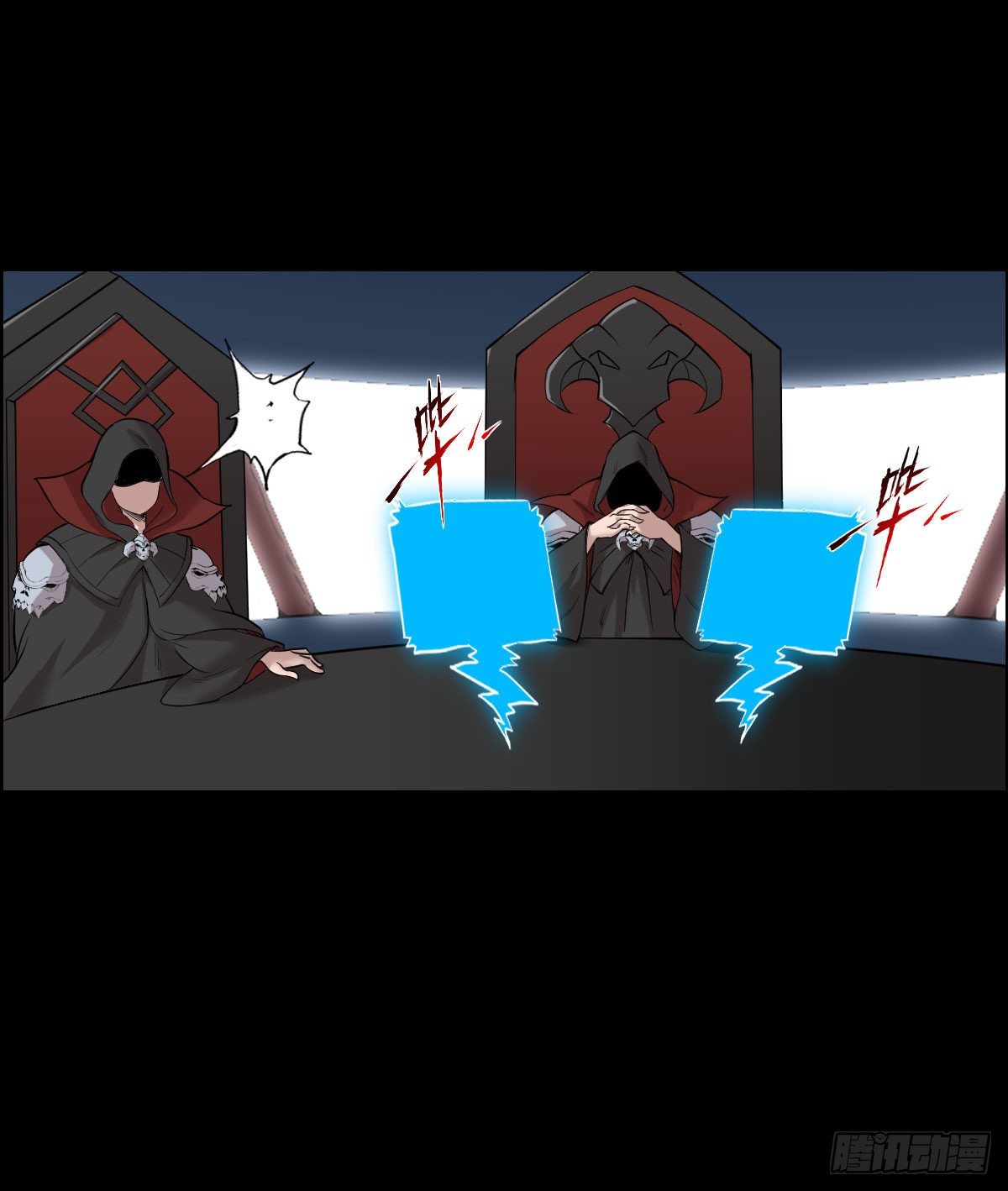 道林的反击-第155话