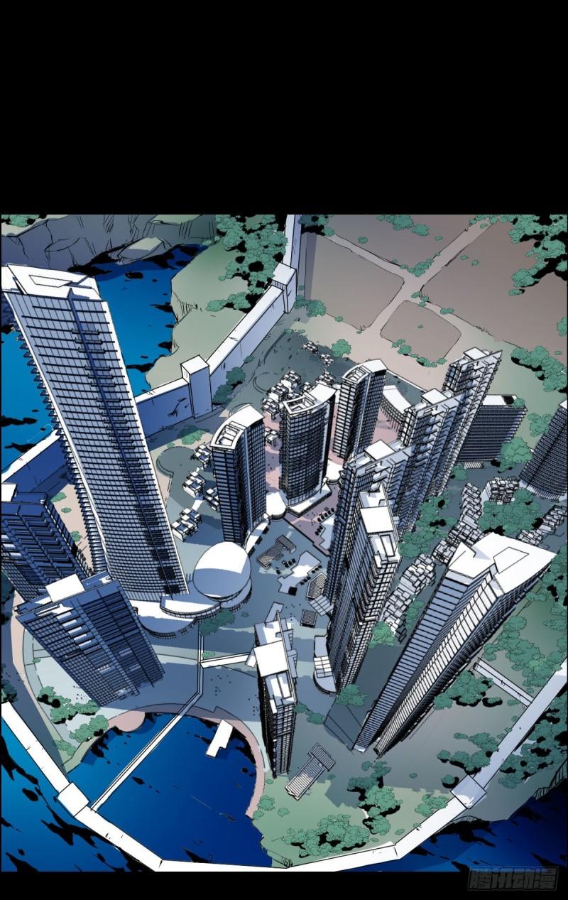 道林与杀戮-第157话