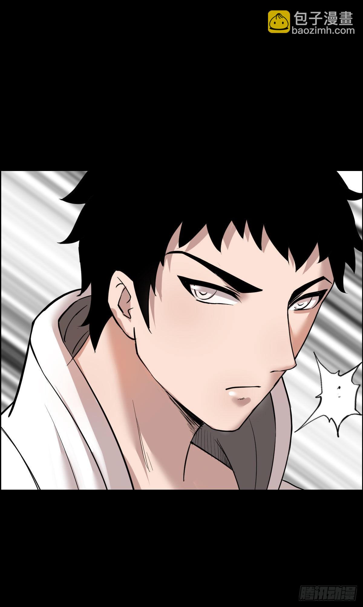 雅瑟的挑战-第159话