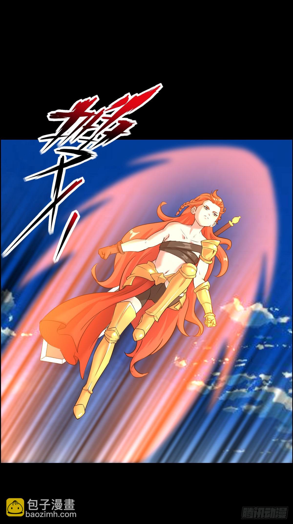 雅瑟的挑战-第159话