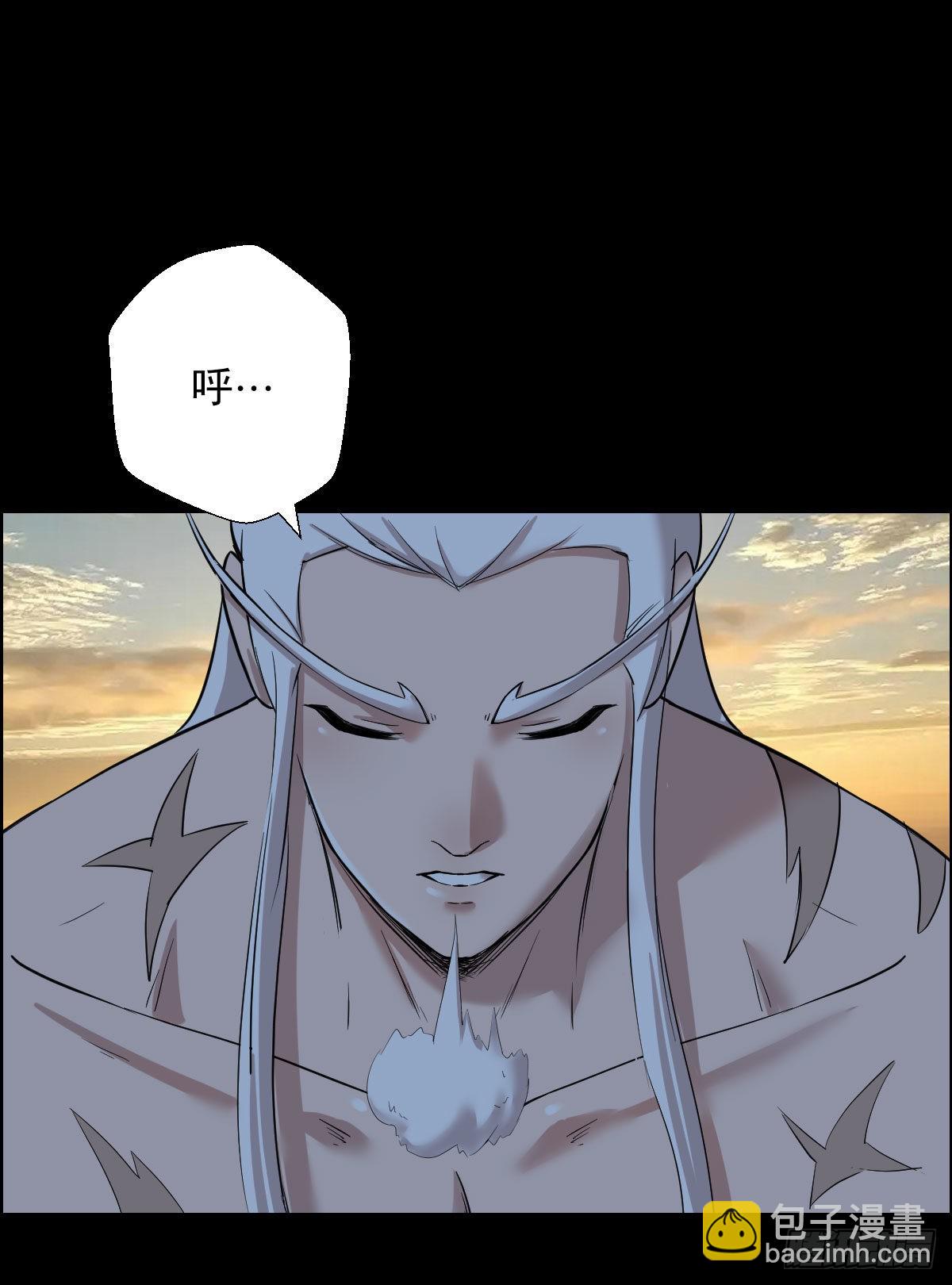 雅瑟的挑战-第159话