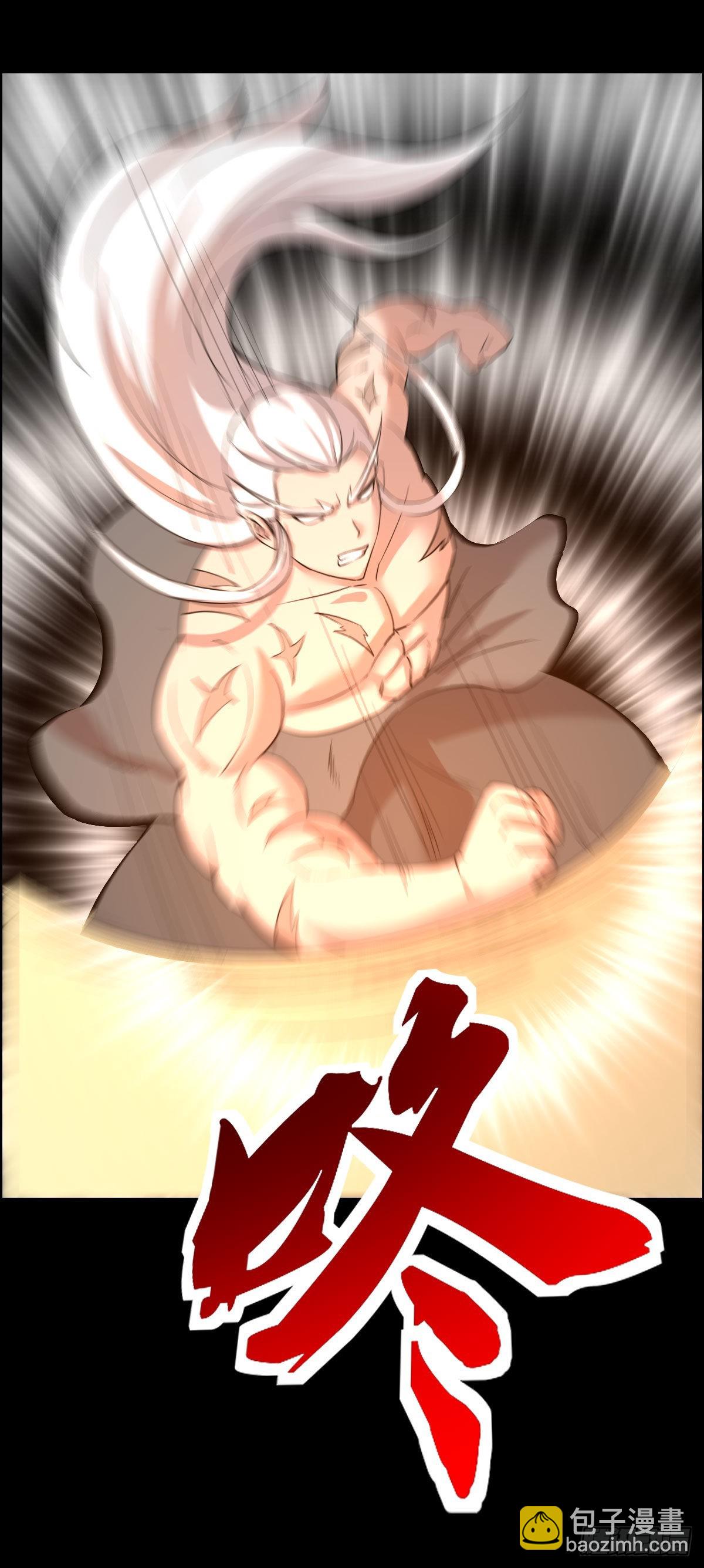 雅瑟的挑战-第159话