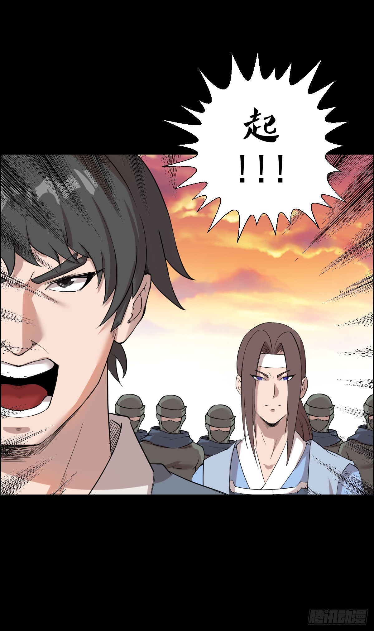 雅瑟的挑战-第159话