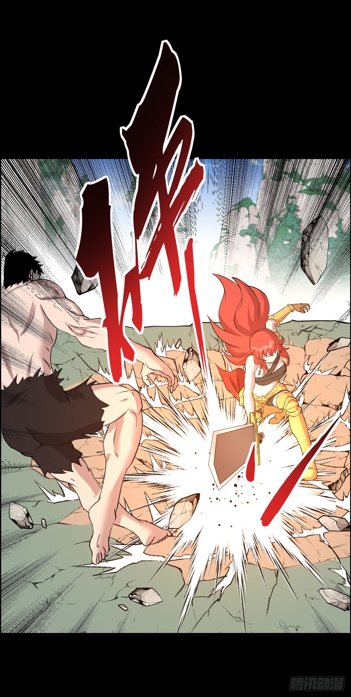 你想看的实力-第161话