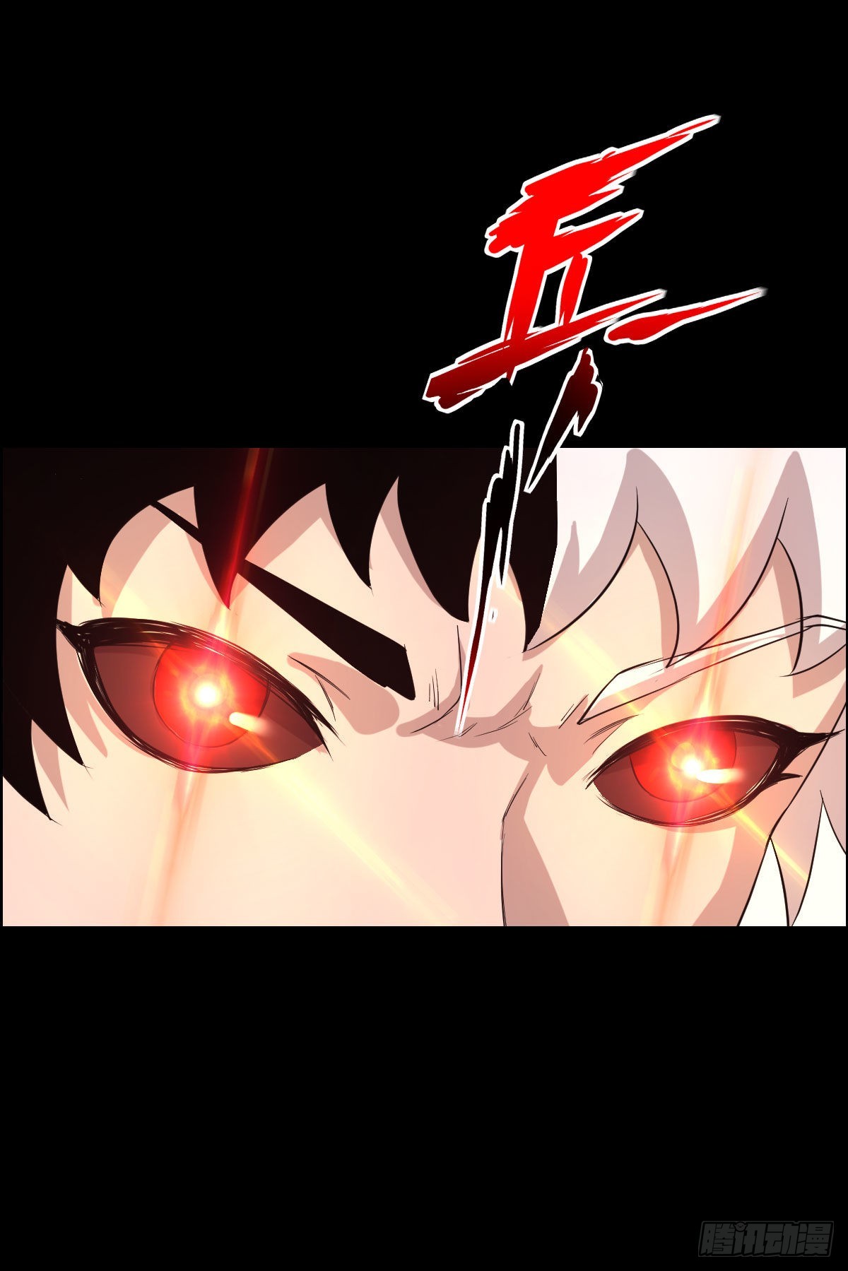 你想看的实力-第161话