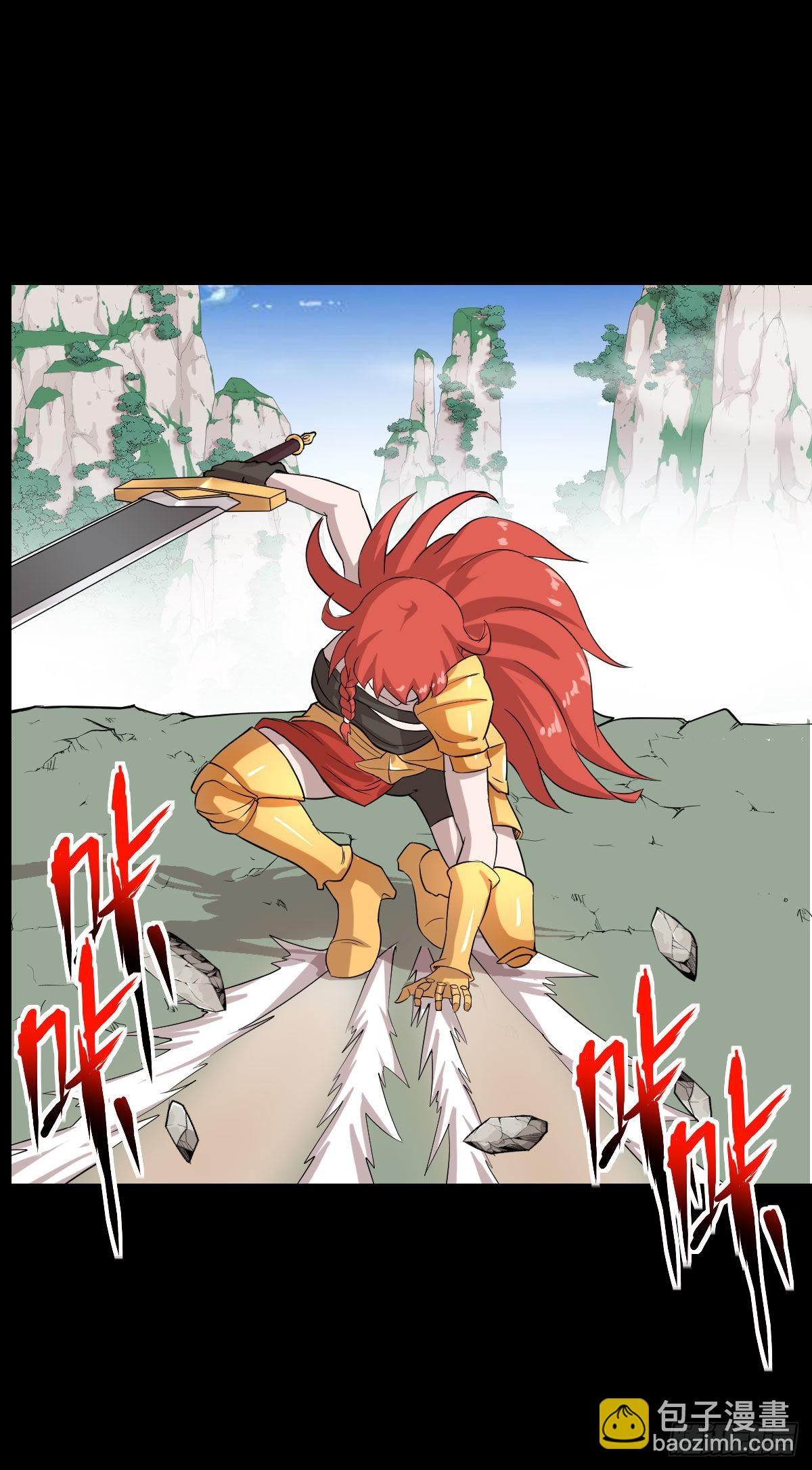 你想看的实力-第161话