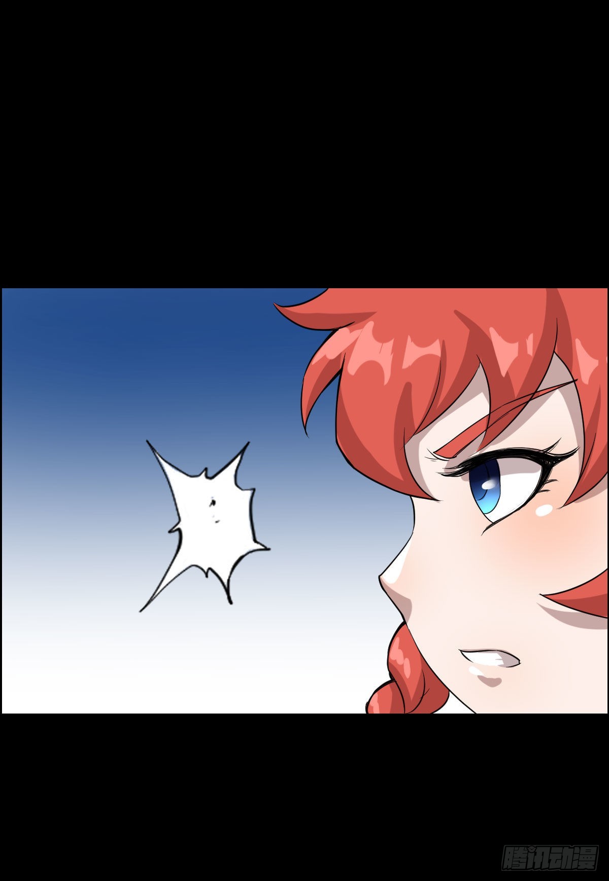 你想看的实力-第161话