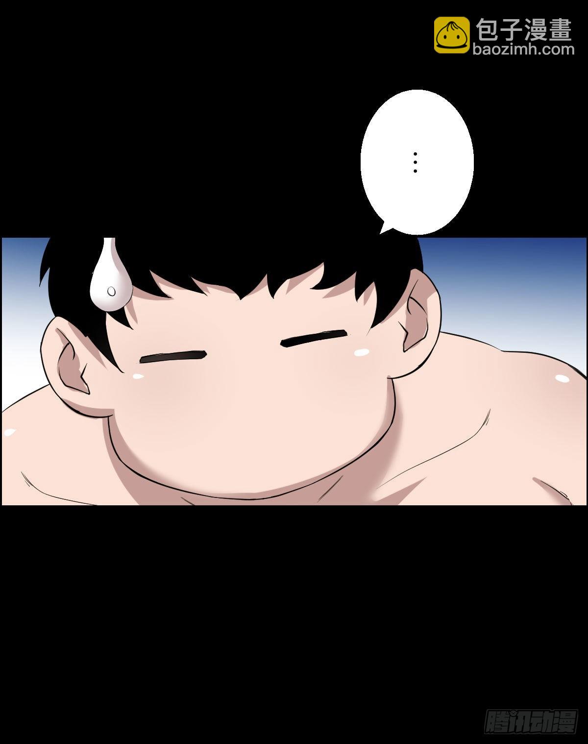 最后一块拼图-第163话