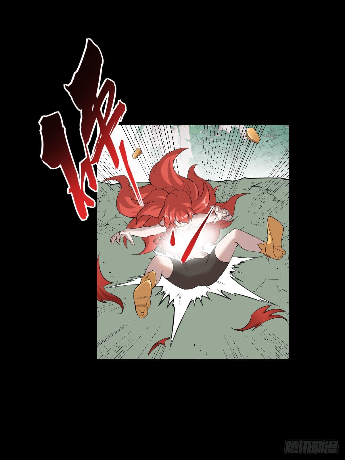 最后一块拼图-第163话