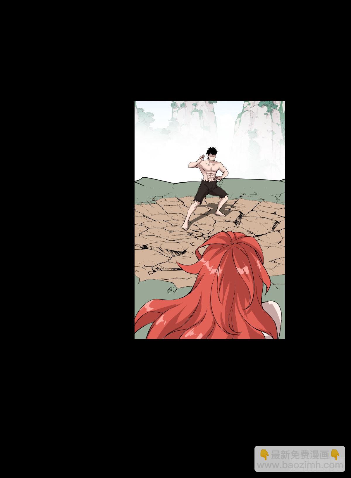 最后一块拼图-第163话