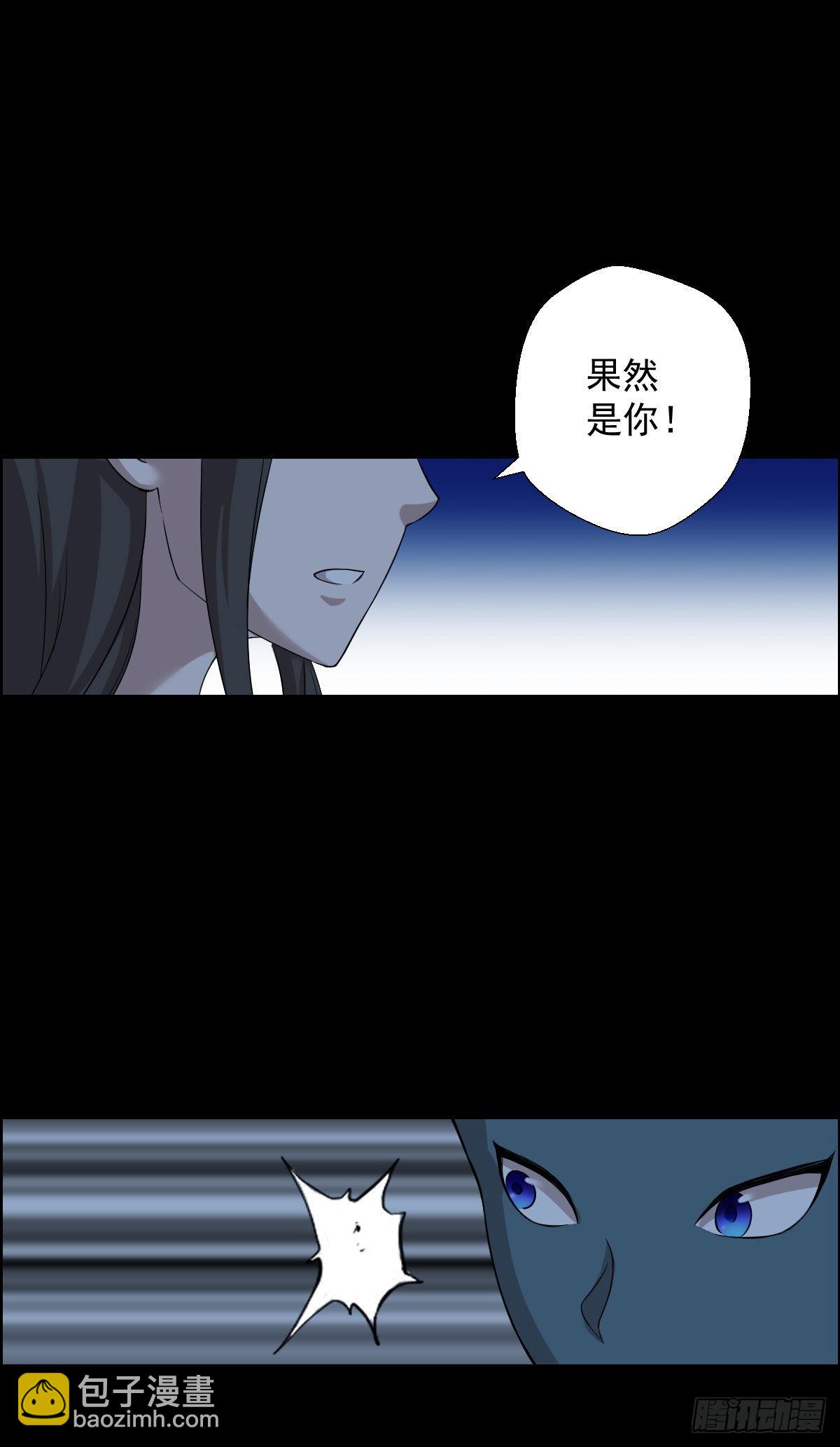 最后一块拼图-第163话