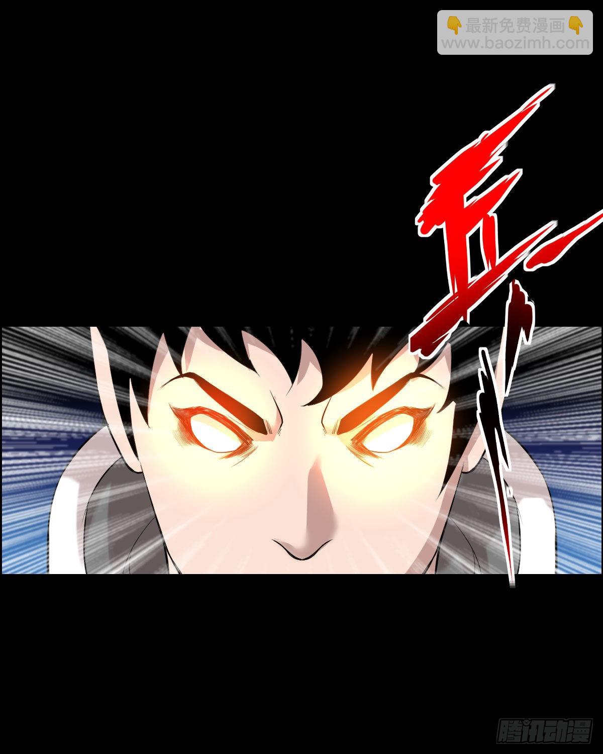 暴风雨前的宁静 二-第167话