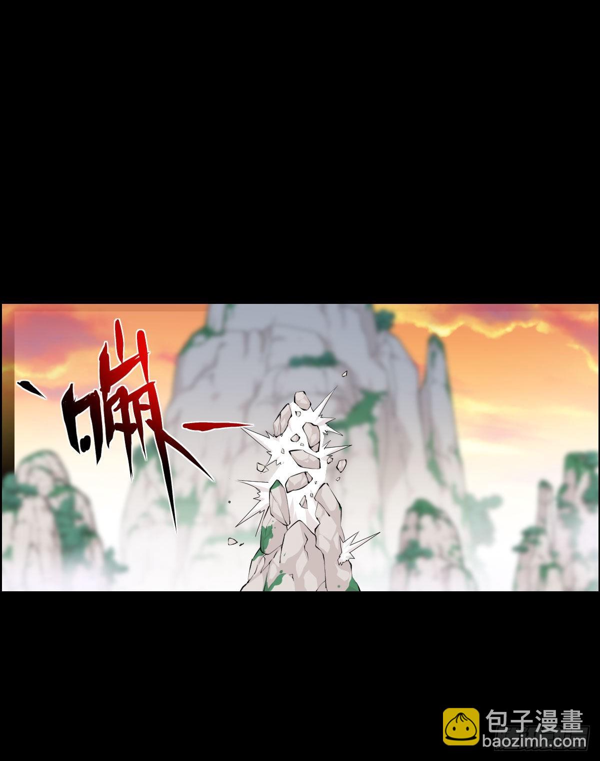 暴风雨前的宁静 二-第167话