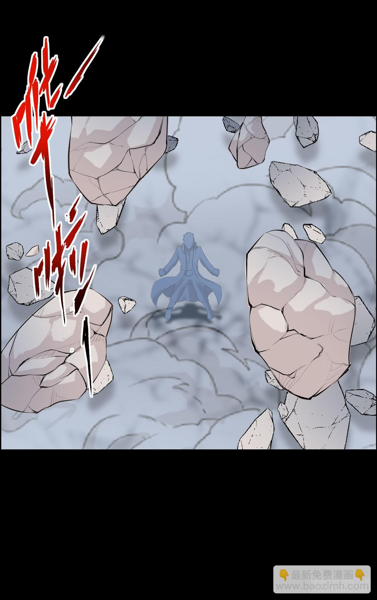 暴风雨前的宁静 二-第167话