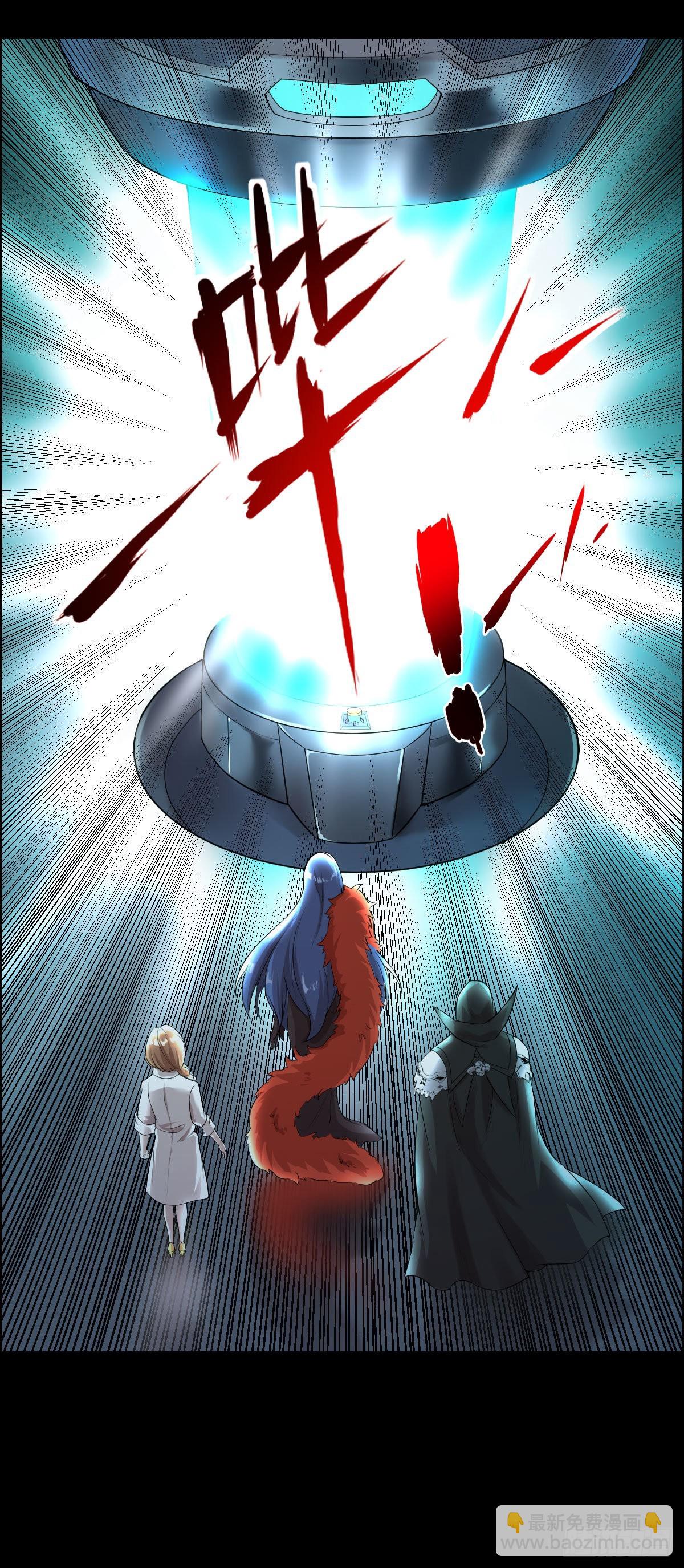 暴风雨前的宁静 二-第167话