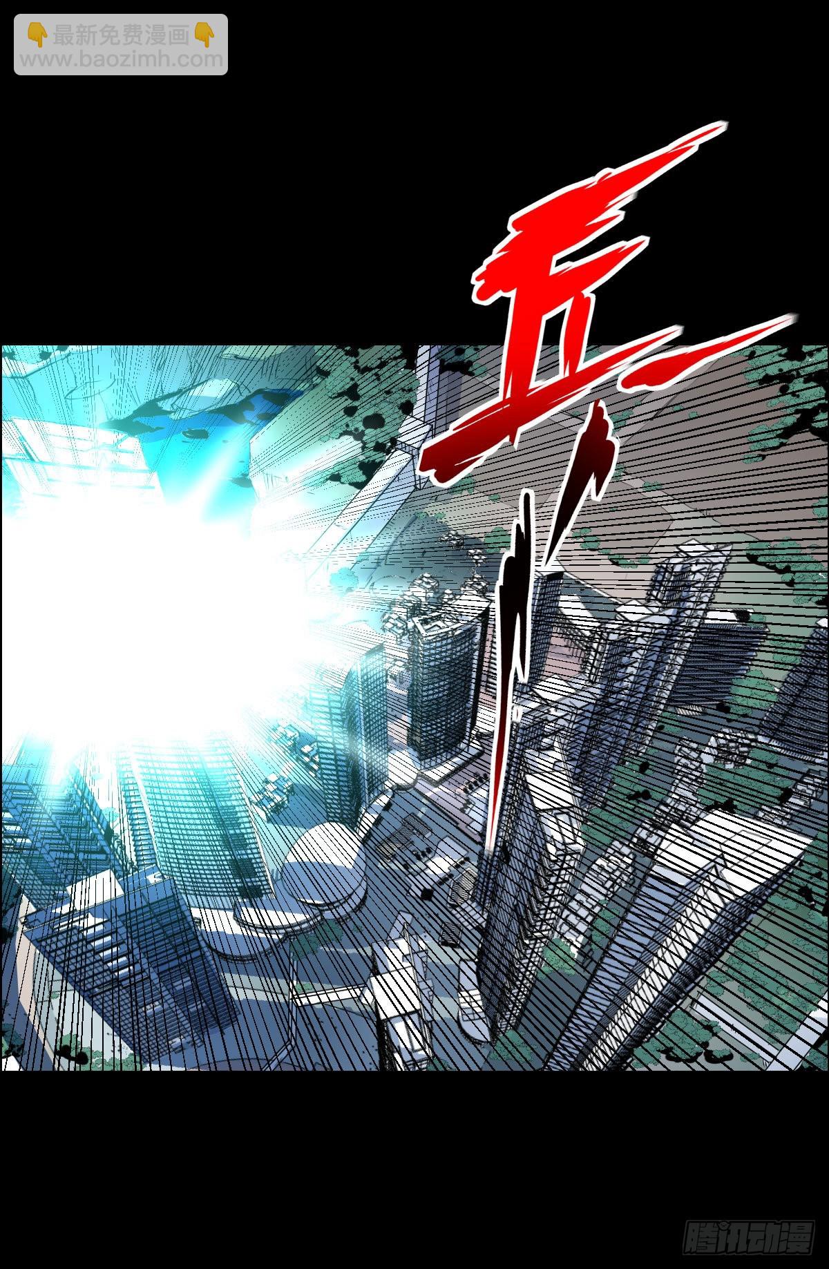 暴风雨前的宁静 二-第167话