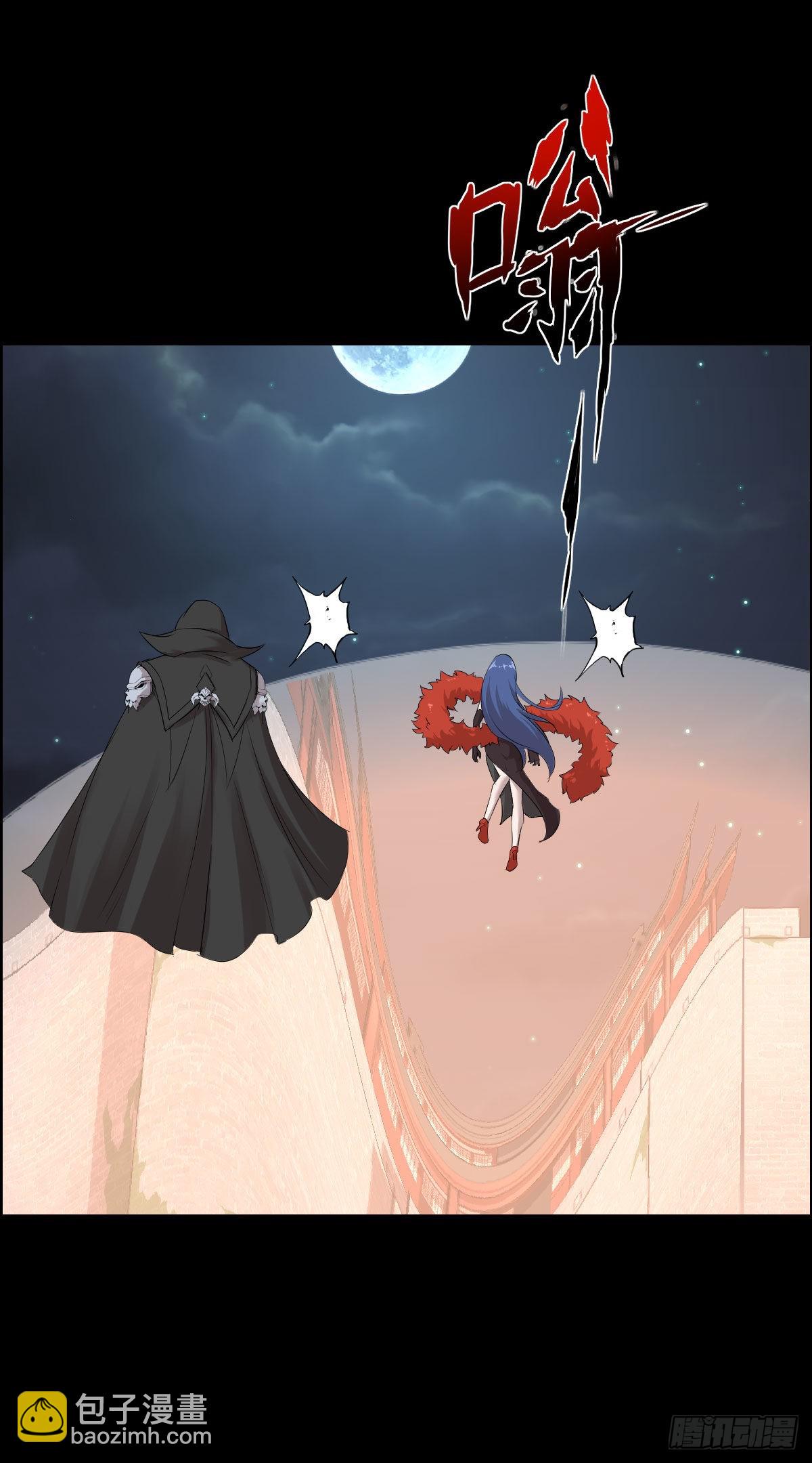 第一步棋-第171话