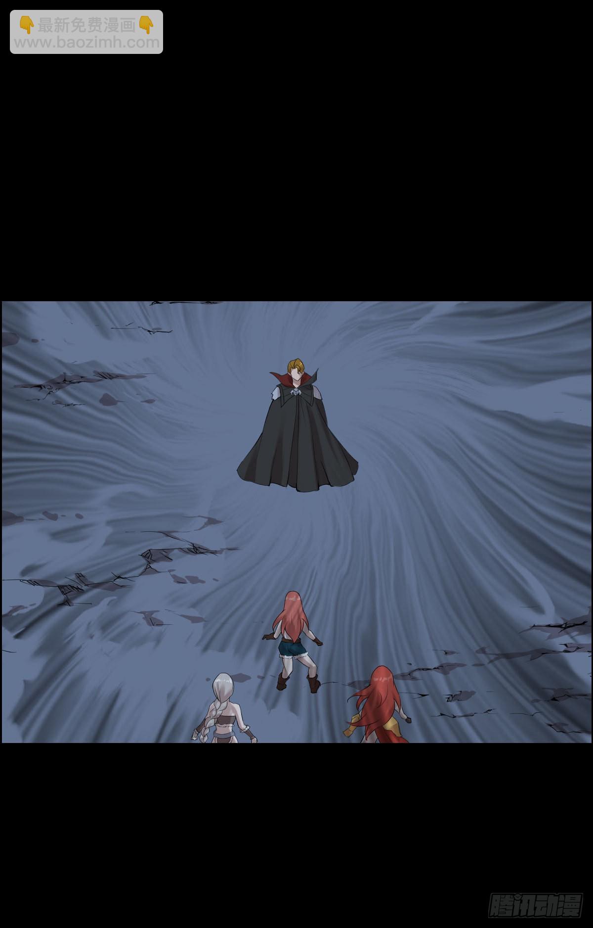 第一步棋-第171话