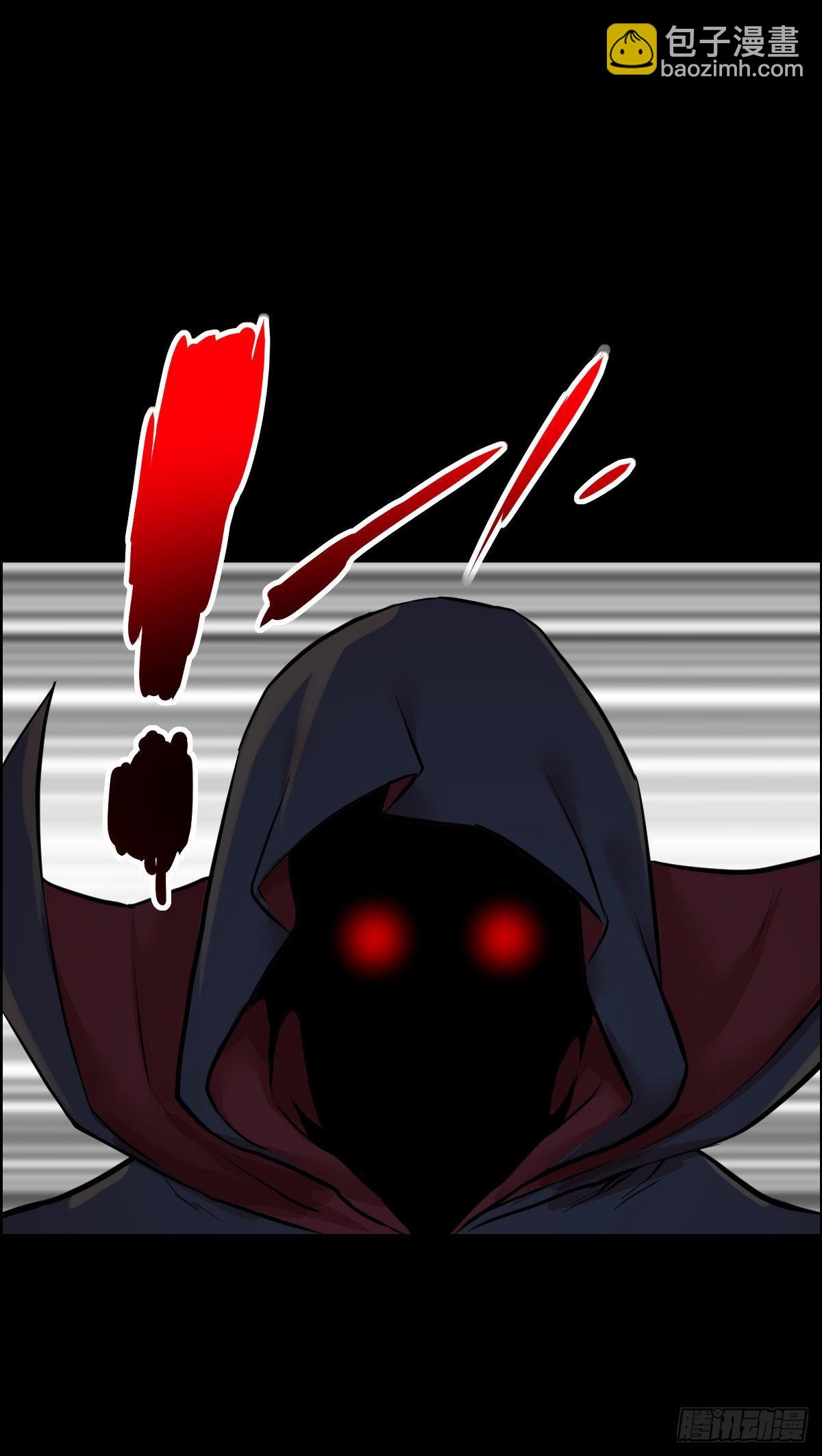 第一步棋-第171话