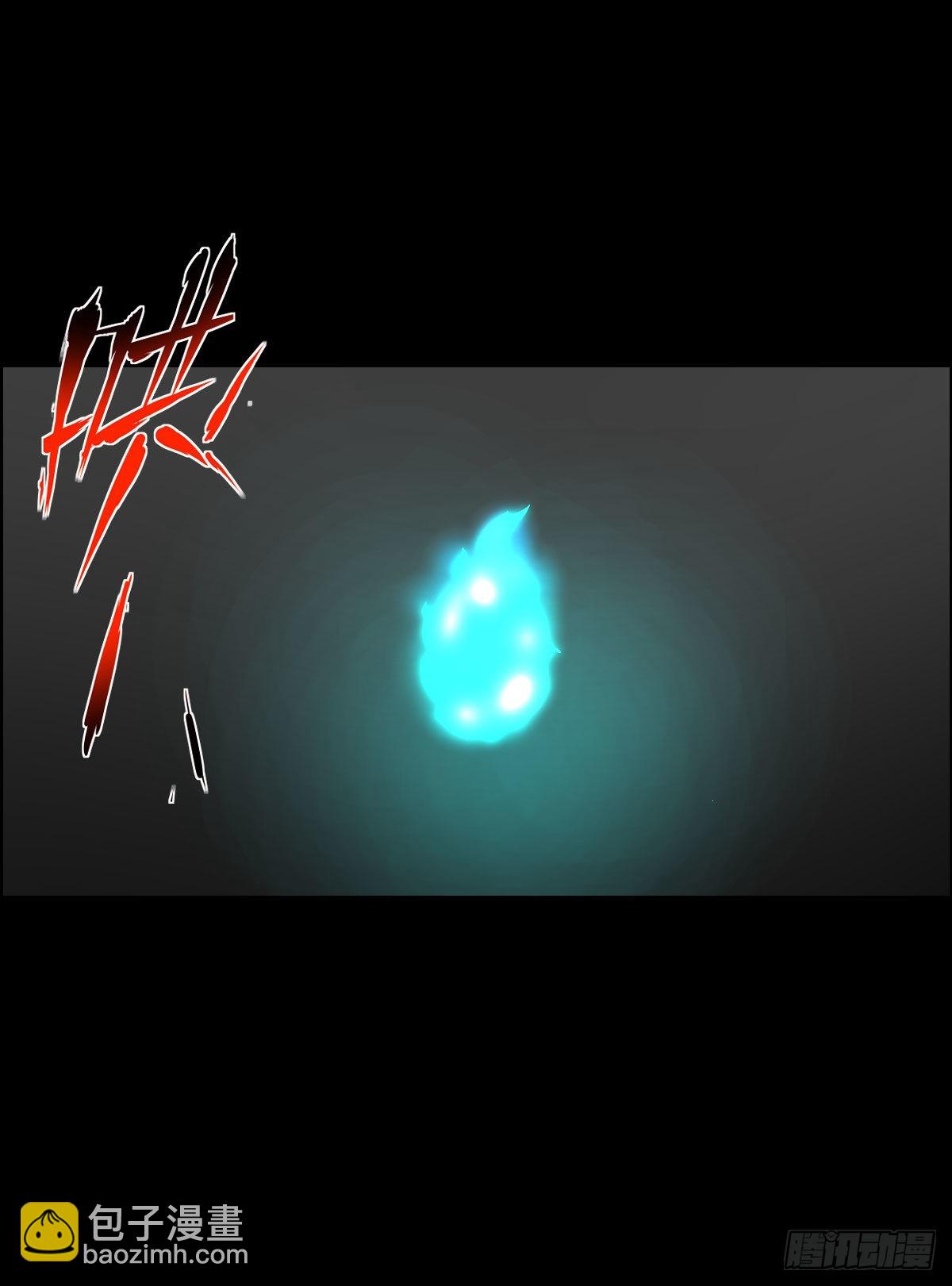 道林的战术-第173话