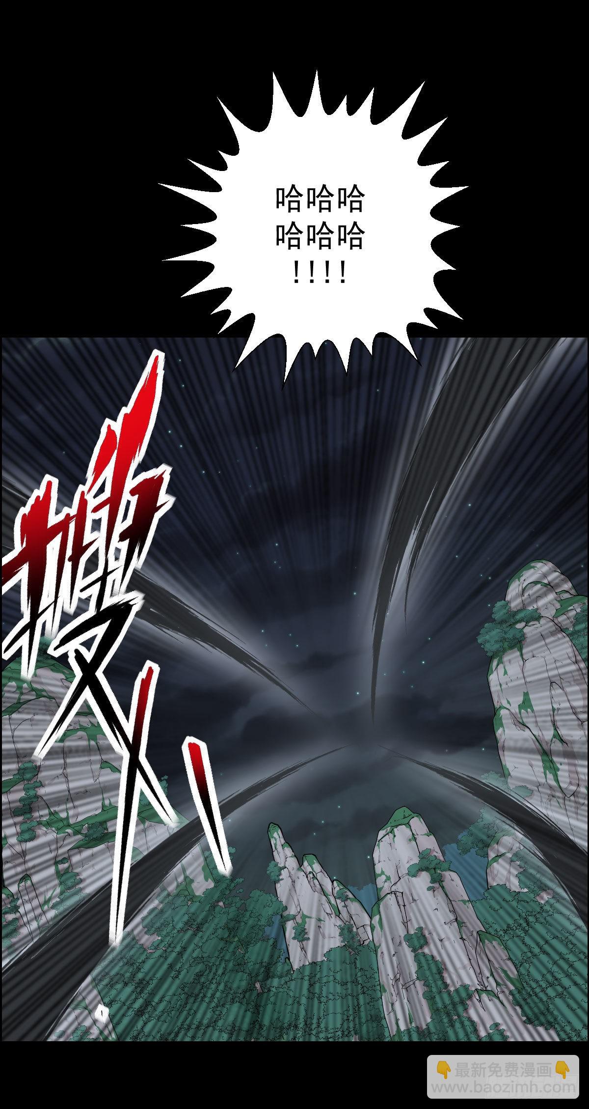 直钩钓鱼-第175话