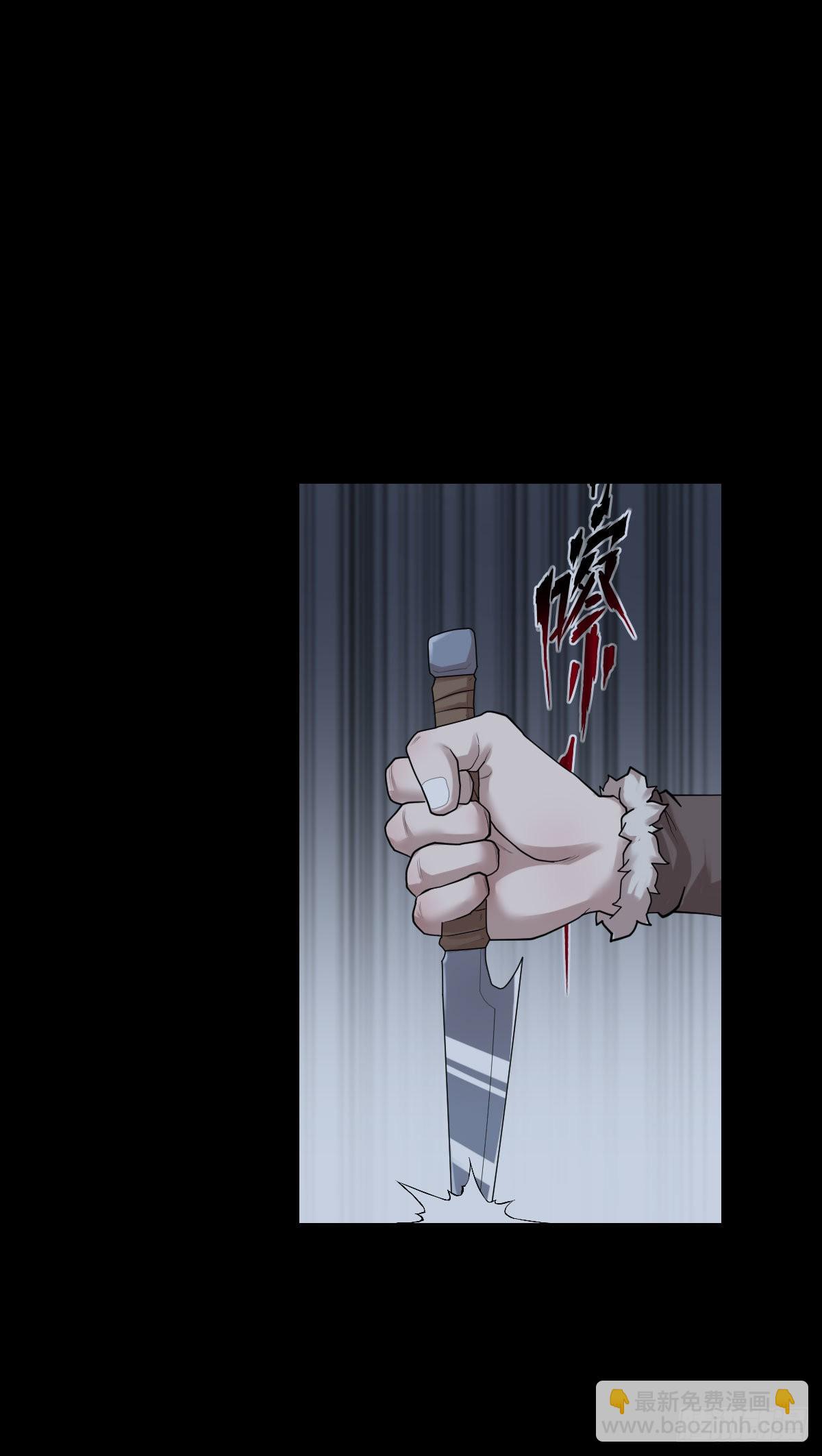 直钩钓鱼-第175话