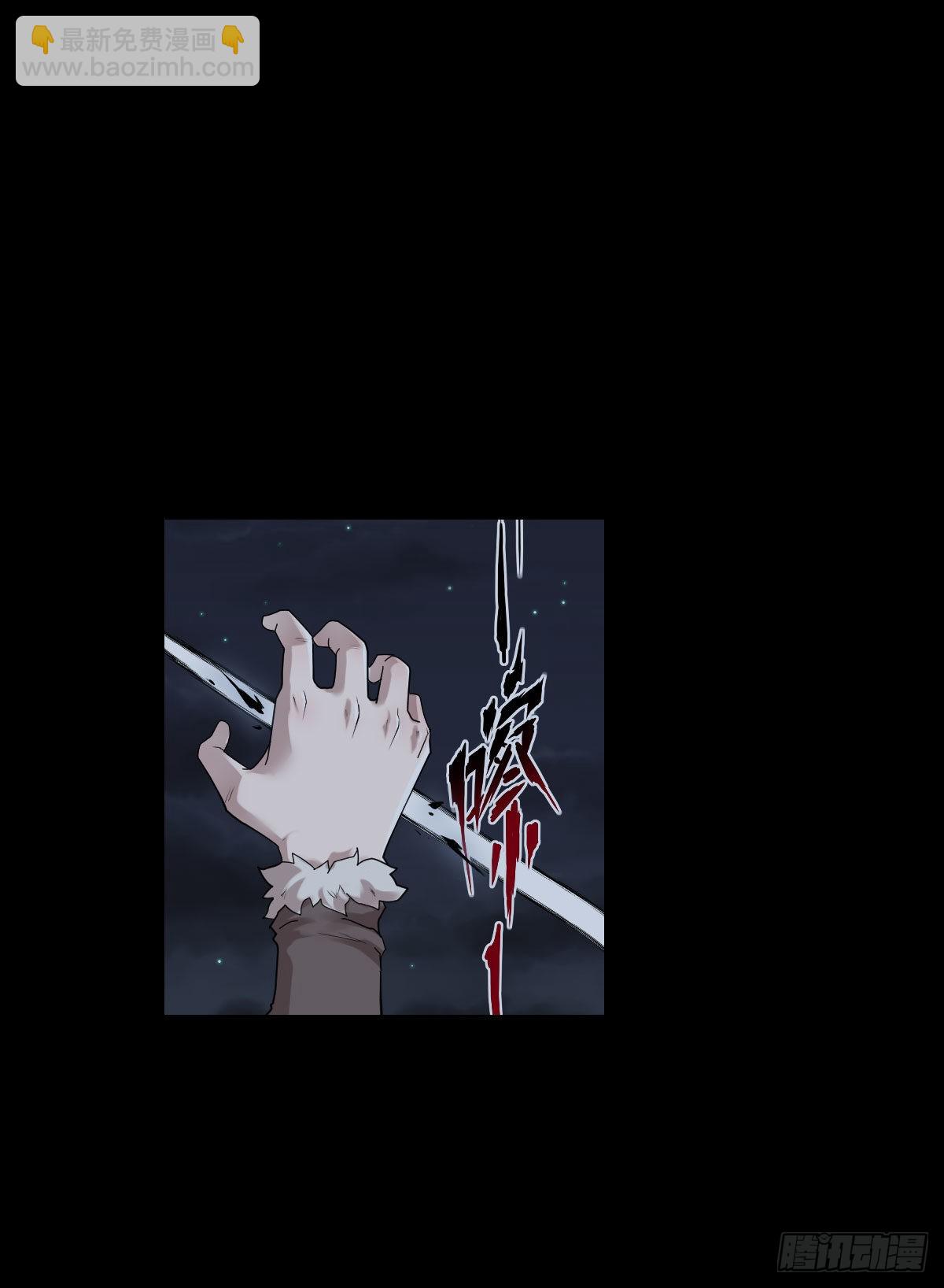 直钩钓鱼-第175话