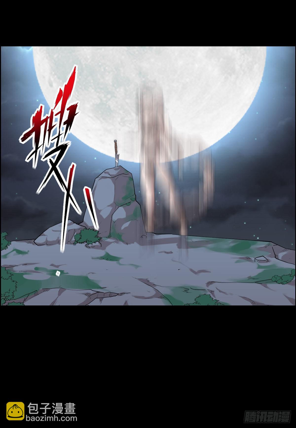 直钩钓鱼-第175话