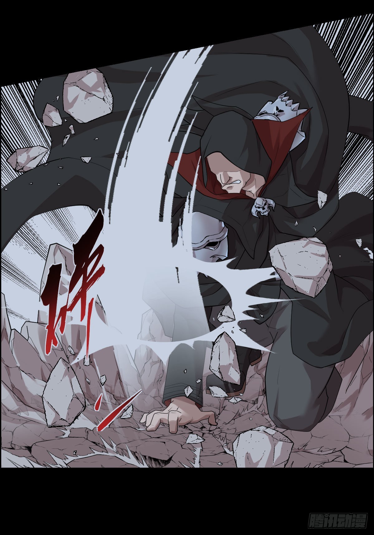 这该死的魅力-第177话