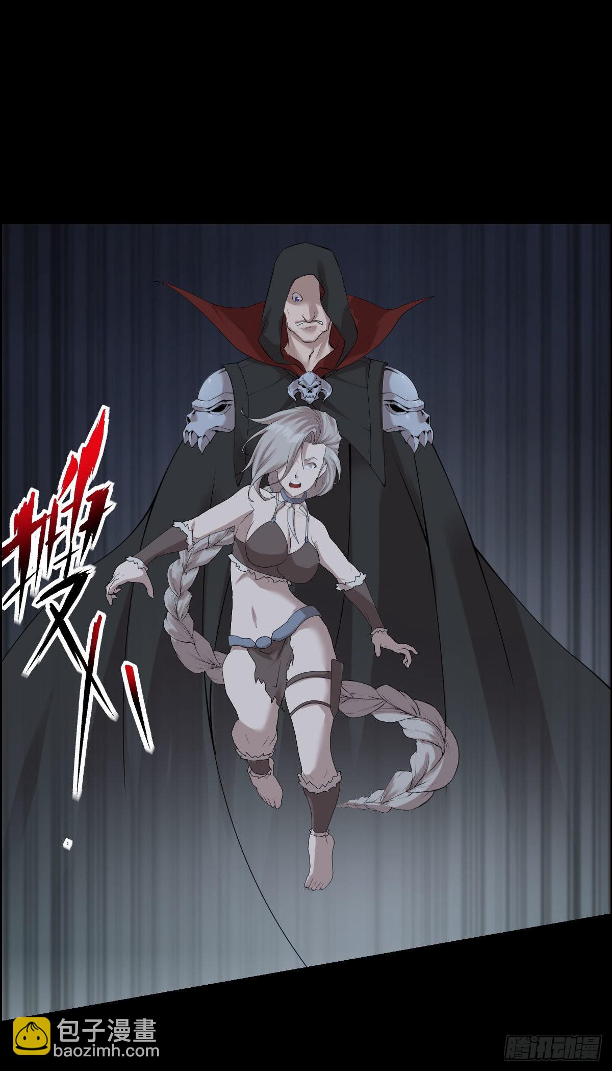 这该死的魅力-第177话