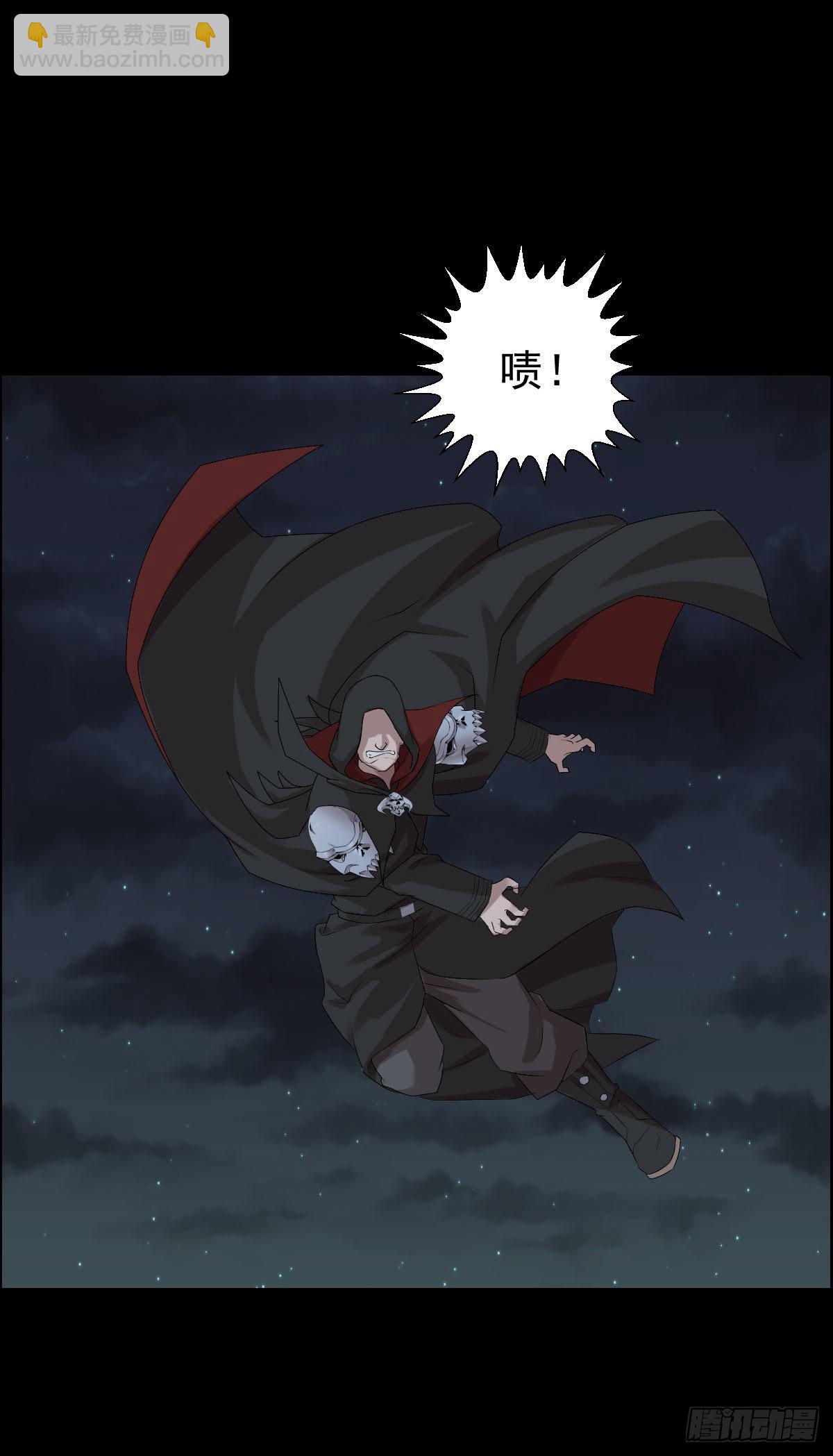 这该死的魅力-第177话