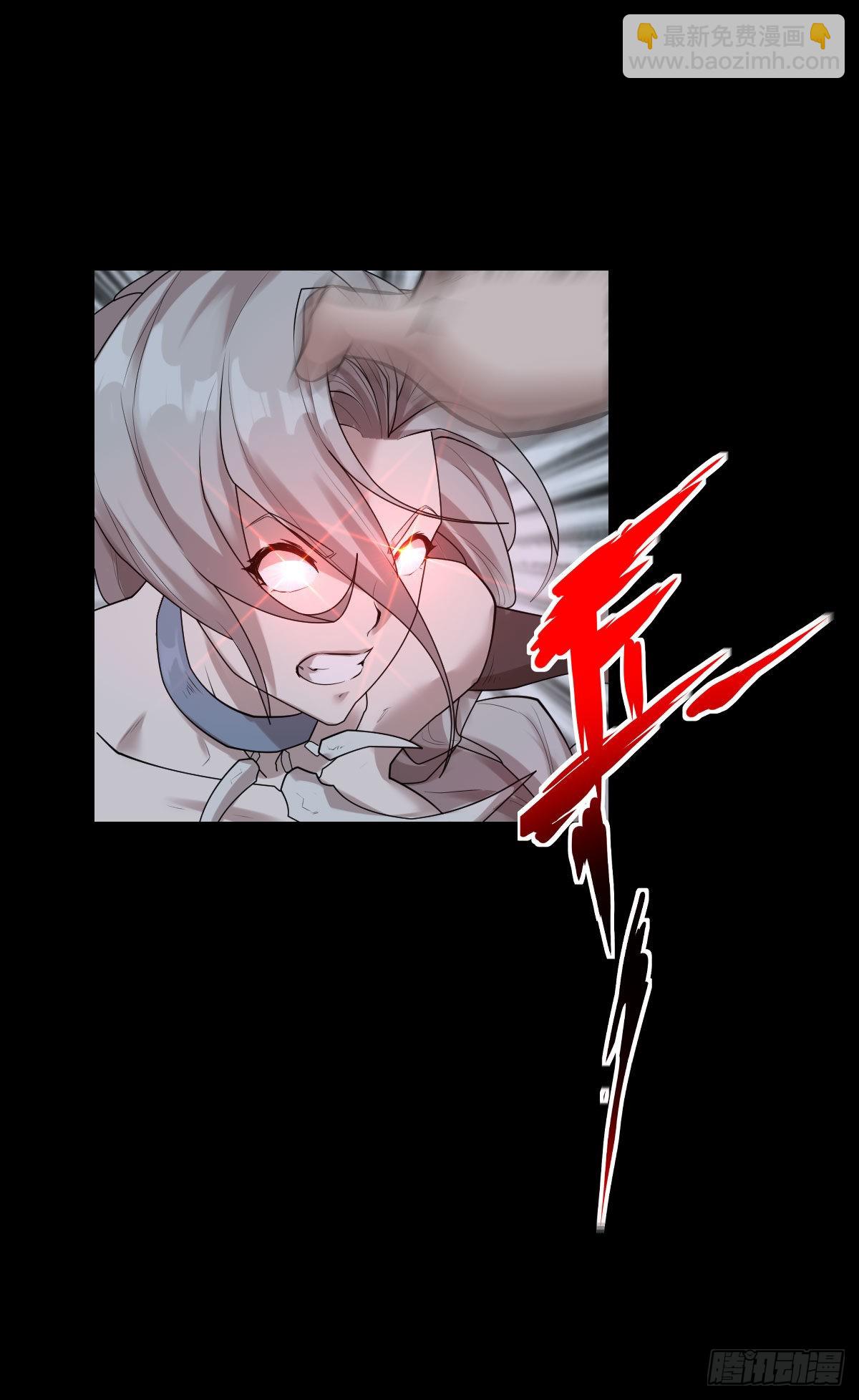 这该死的魅力-第177话