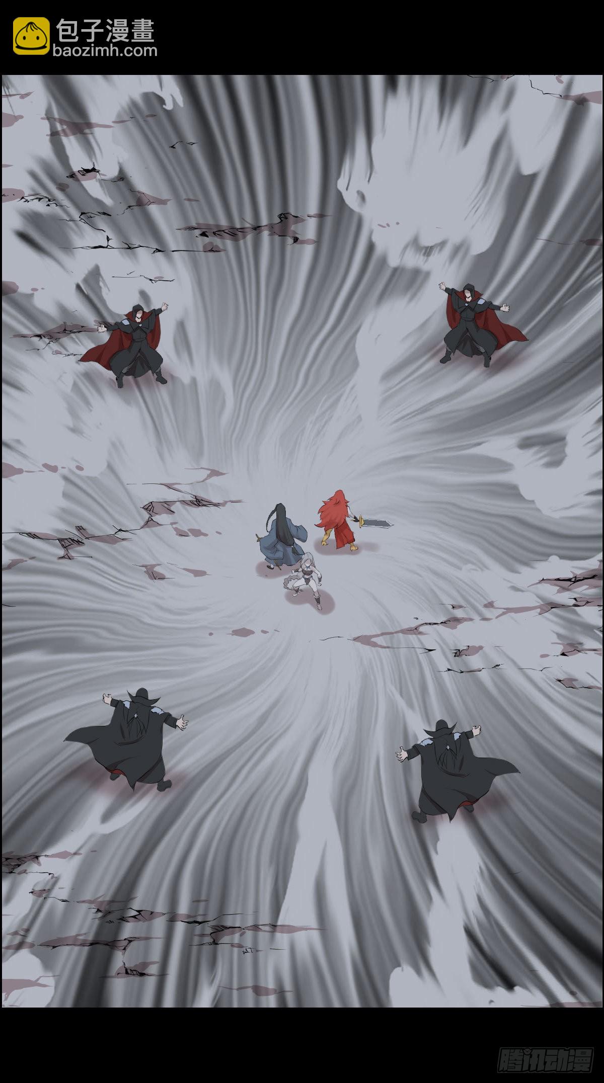 伏兵与诱饵-第179话