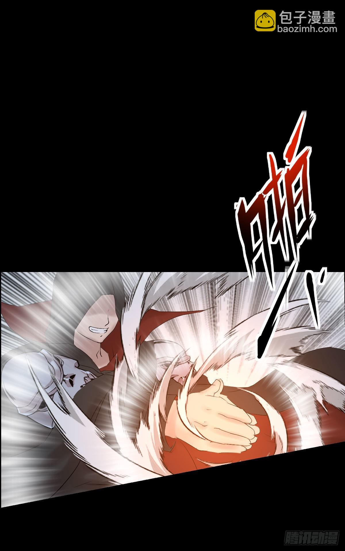 伏兵与诱饵-第179话