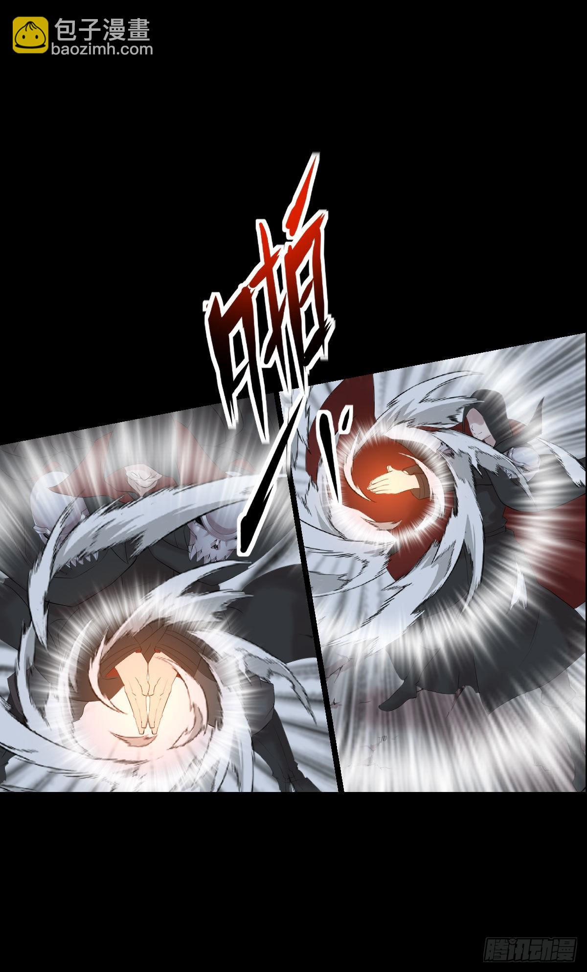 伏兵与诱饵-第179话