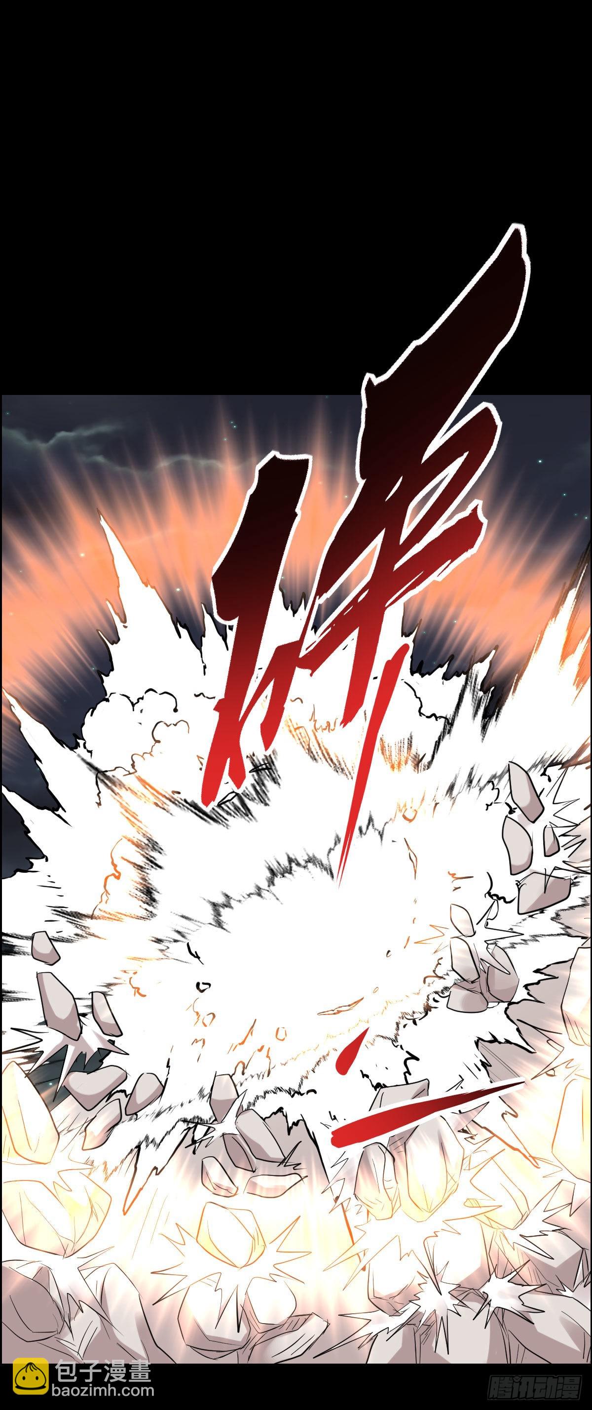 伏兵与诱饵-第179话