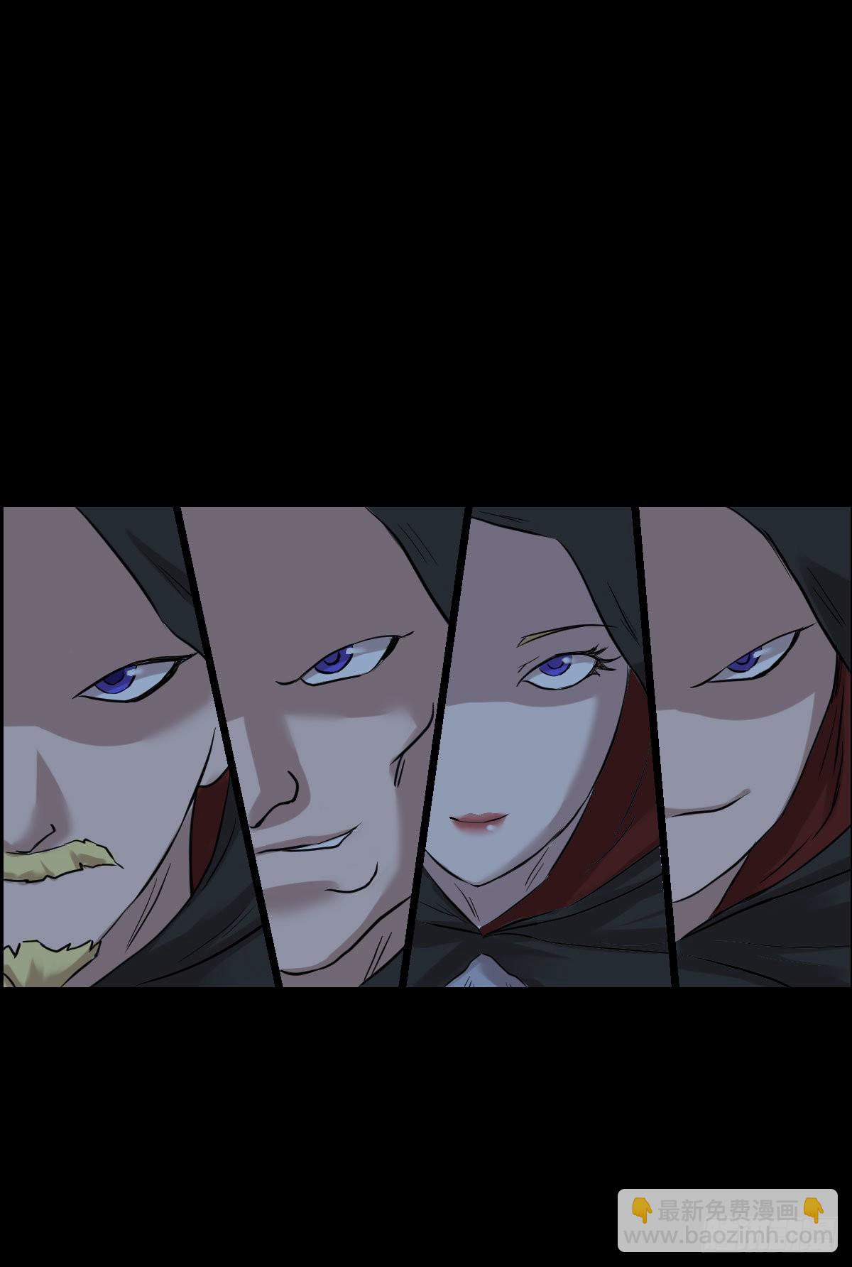 伏兵与诱饵-第179话