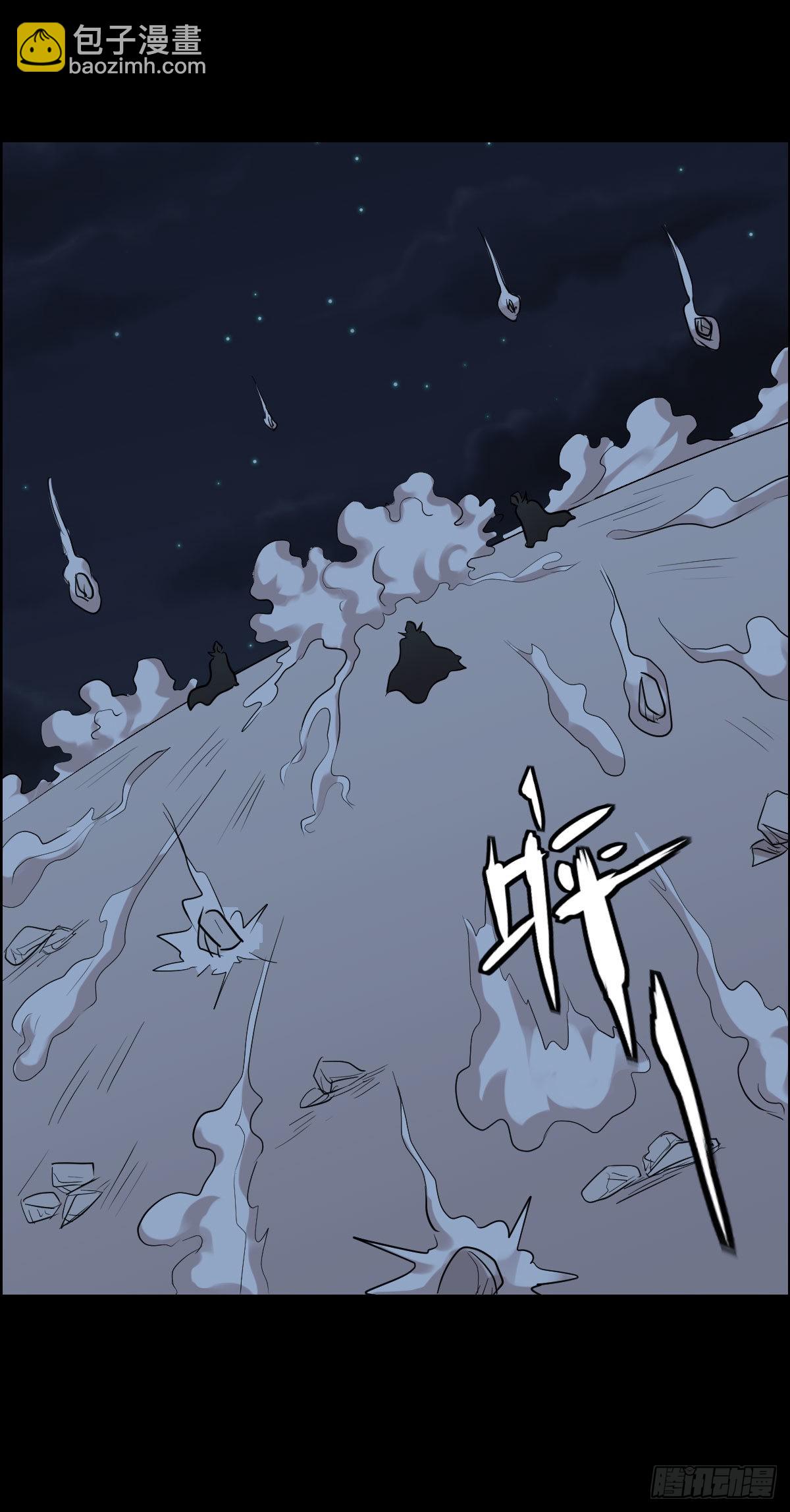 伏兵与诱饵-第179话