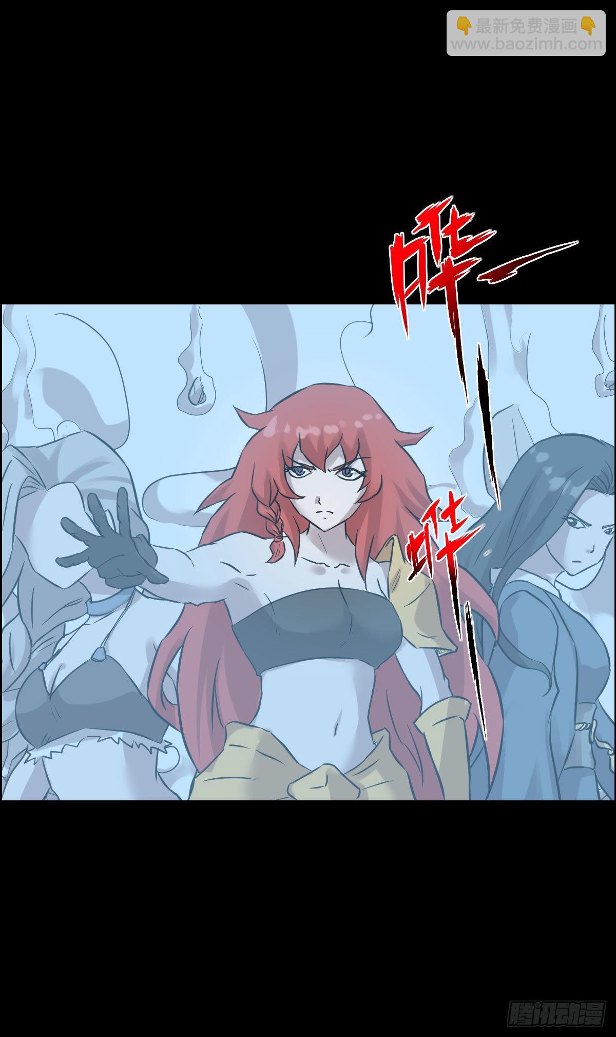 伏兵与诱饵-第179话